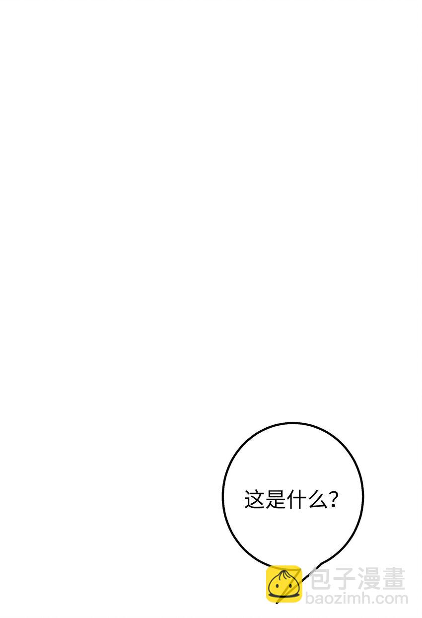 45 争论不休(1/2)-第45话