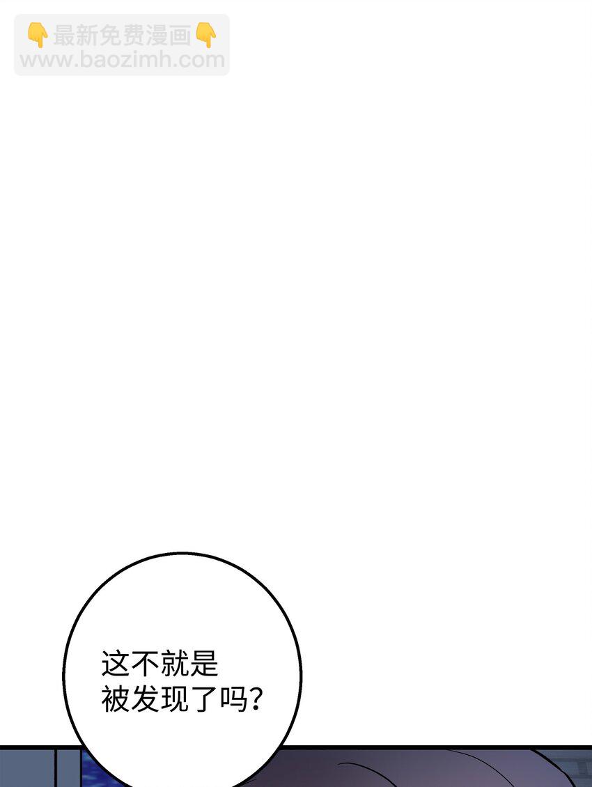 49 有弟弟了(1/2)-第49话