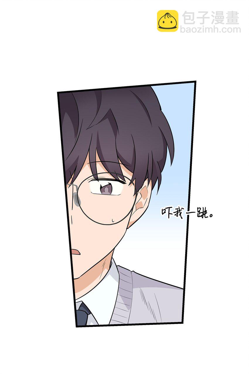 07 自作多情(1/2)-第7话