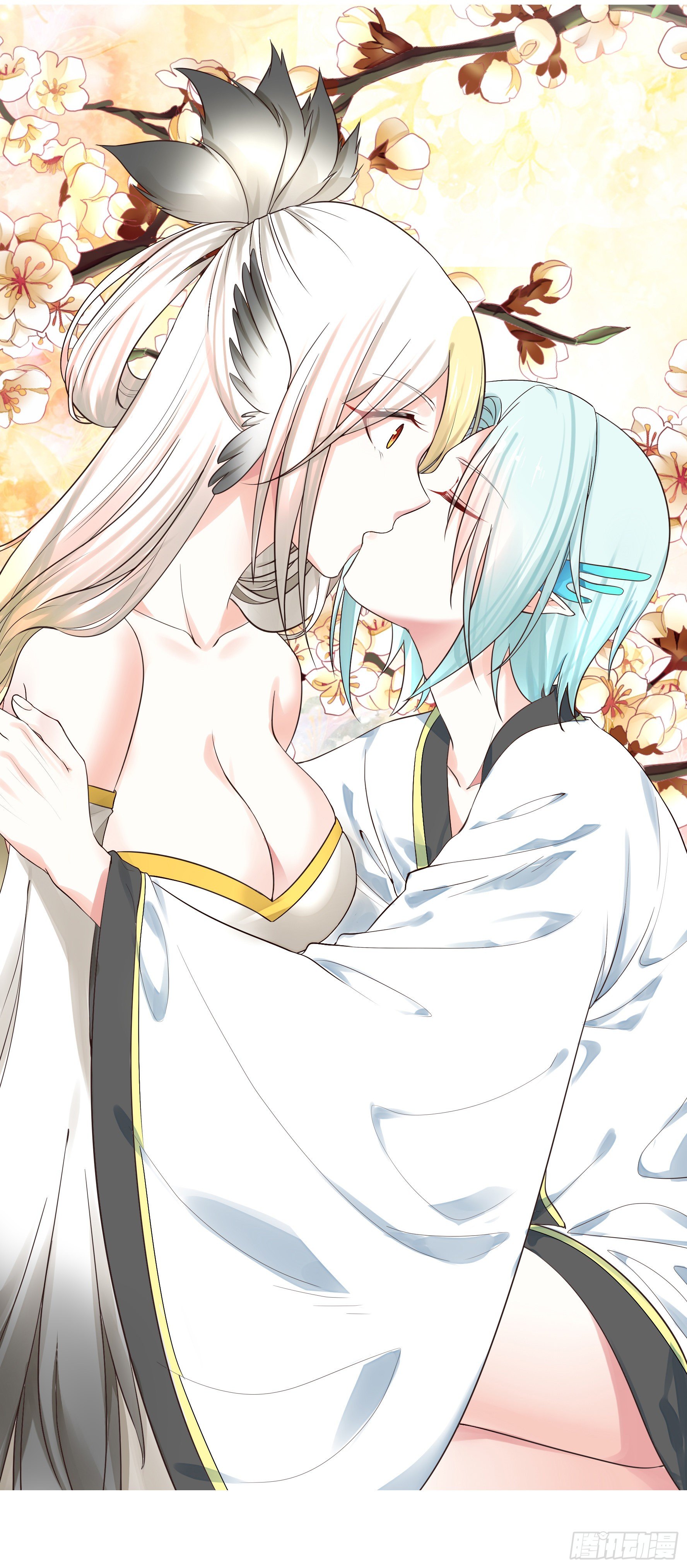 少女们别爱我没结果-第1话