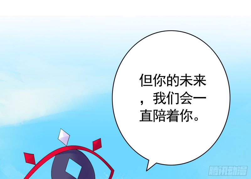 好女人与坏女人(1/2)-第101话