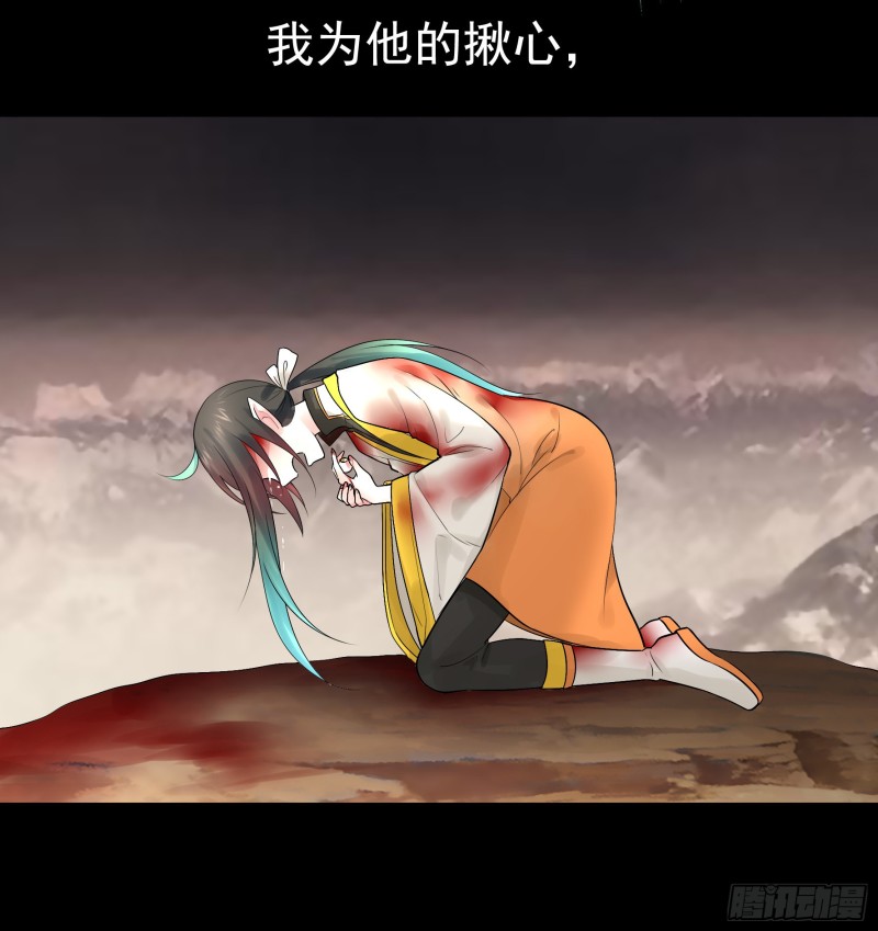 好女人与坏女人(1/2)-第101话