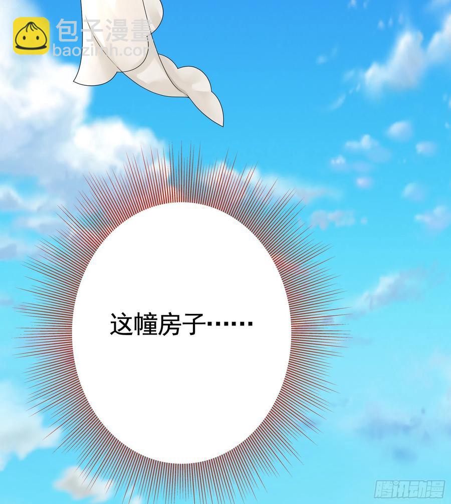 天神降临(1/2)-第107话