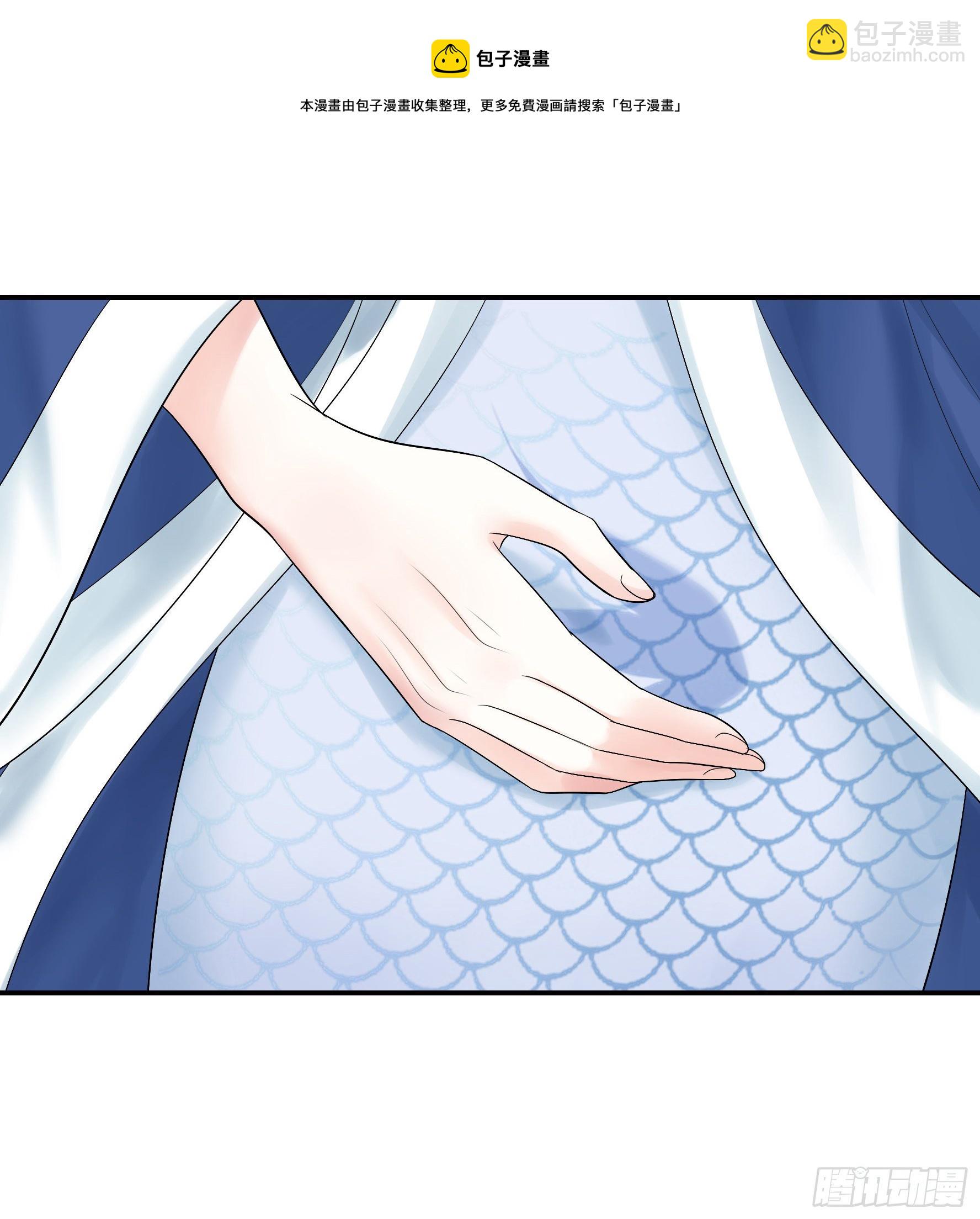 浪神的钥匙(1/2)-第111话