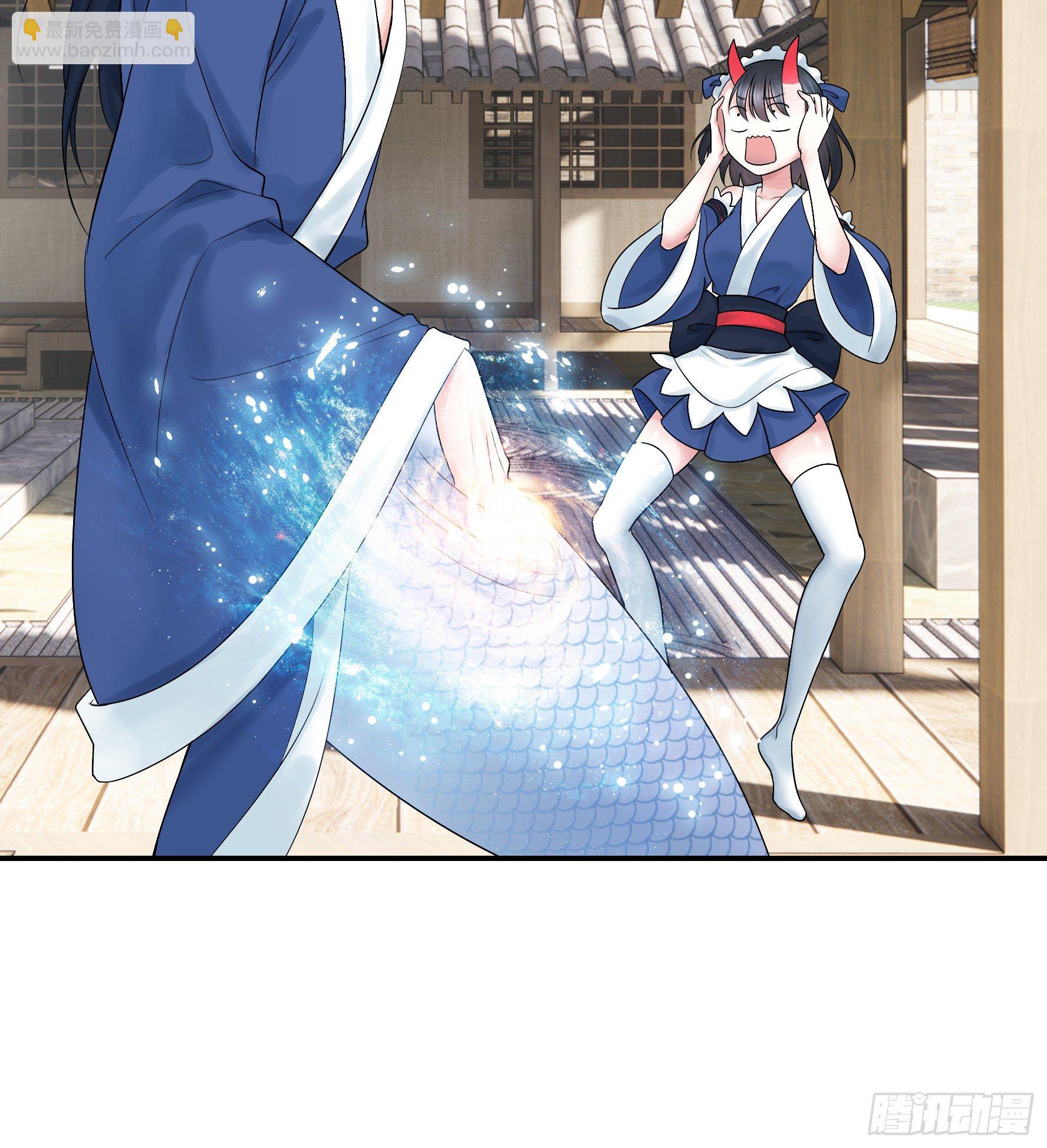浪神的钥匙(1/2)-第111话