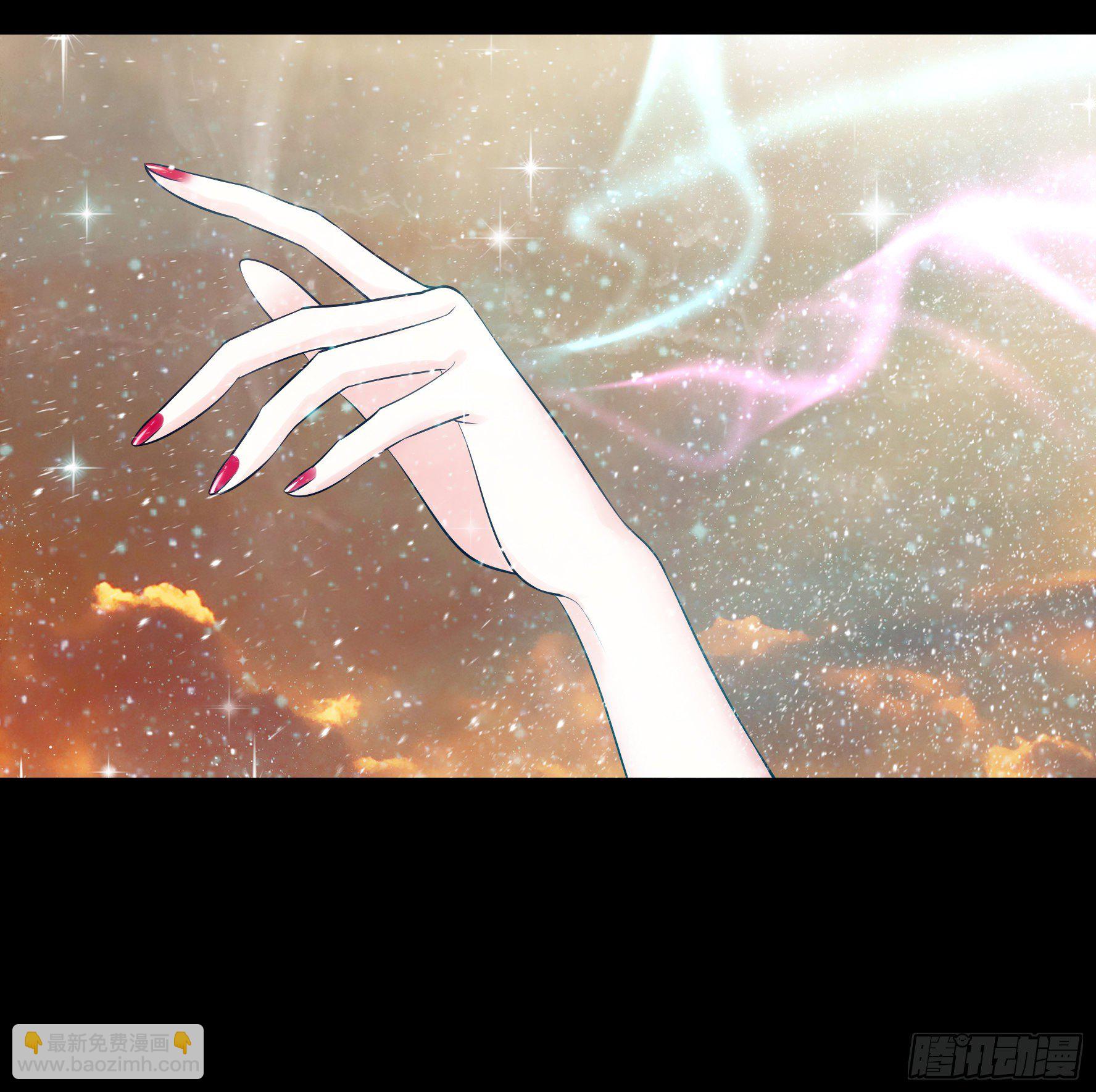 代码修仙(1/2)-第113话
