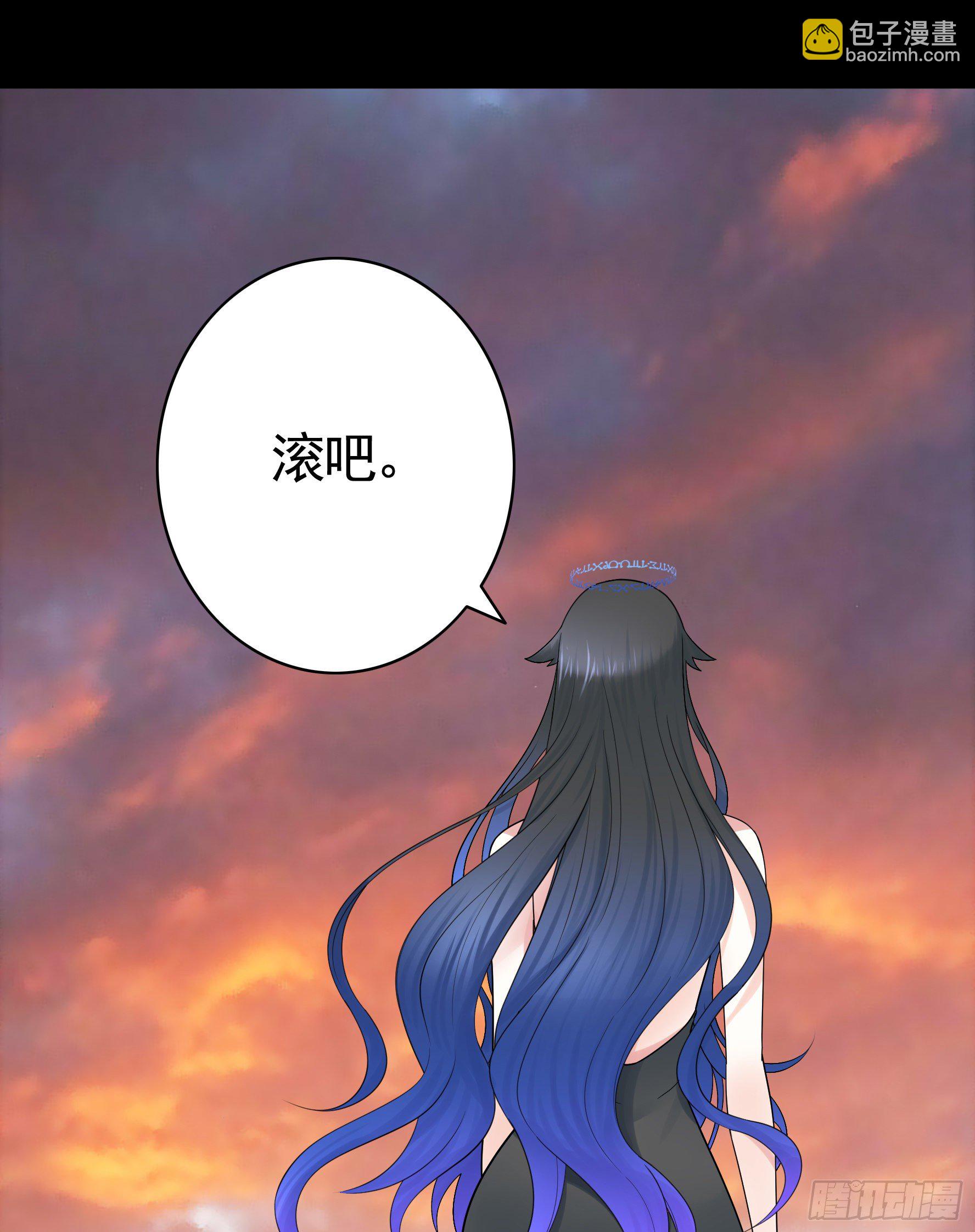 代码修仙(1/2)-第113话