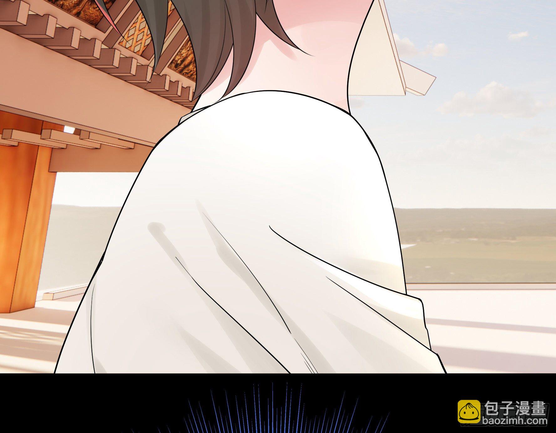 代码修仙(1/2)-第113话
