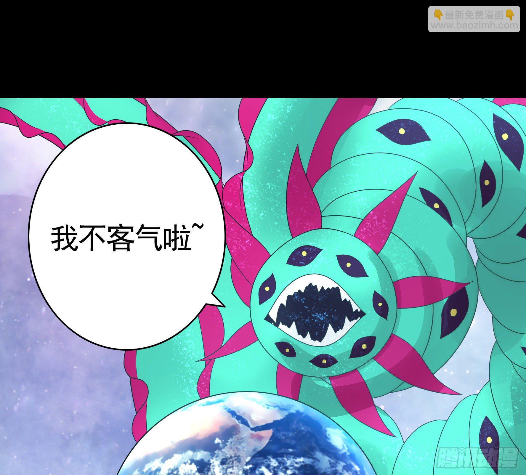 代码修仙(1/2)-第113话