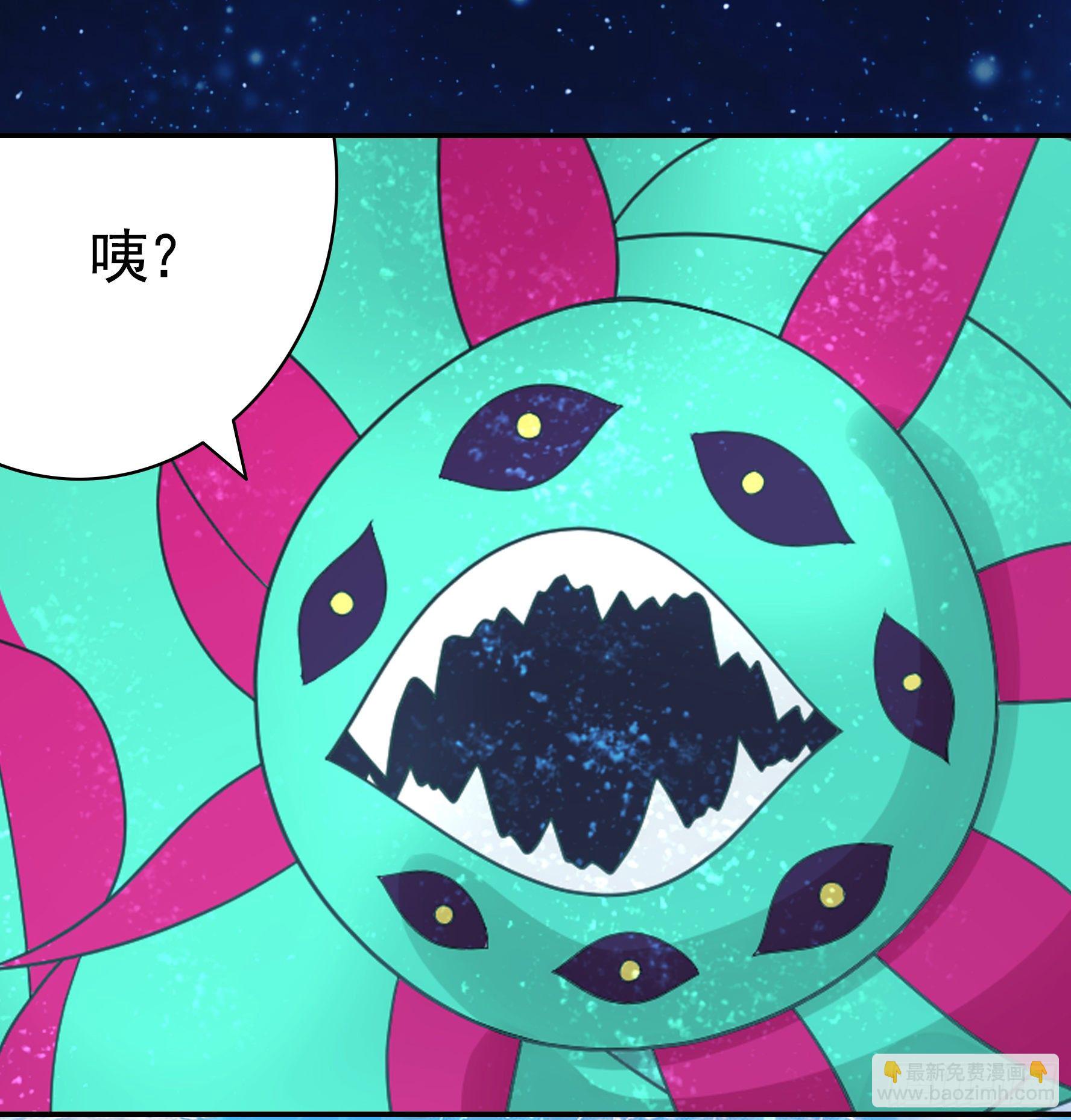代码修仙(1/2)-第113话