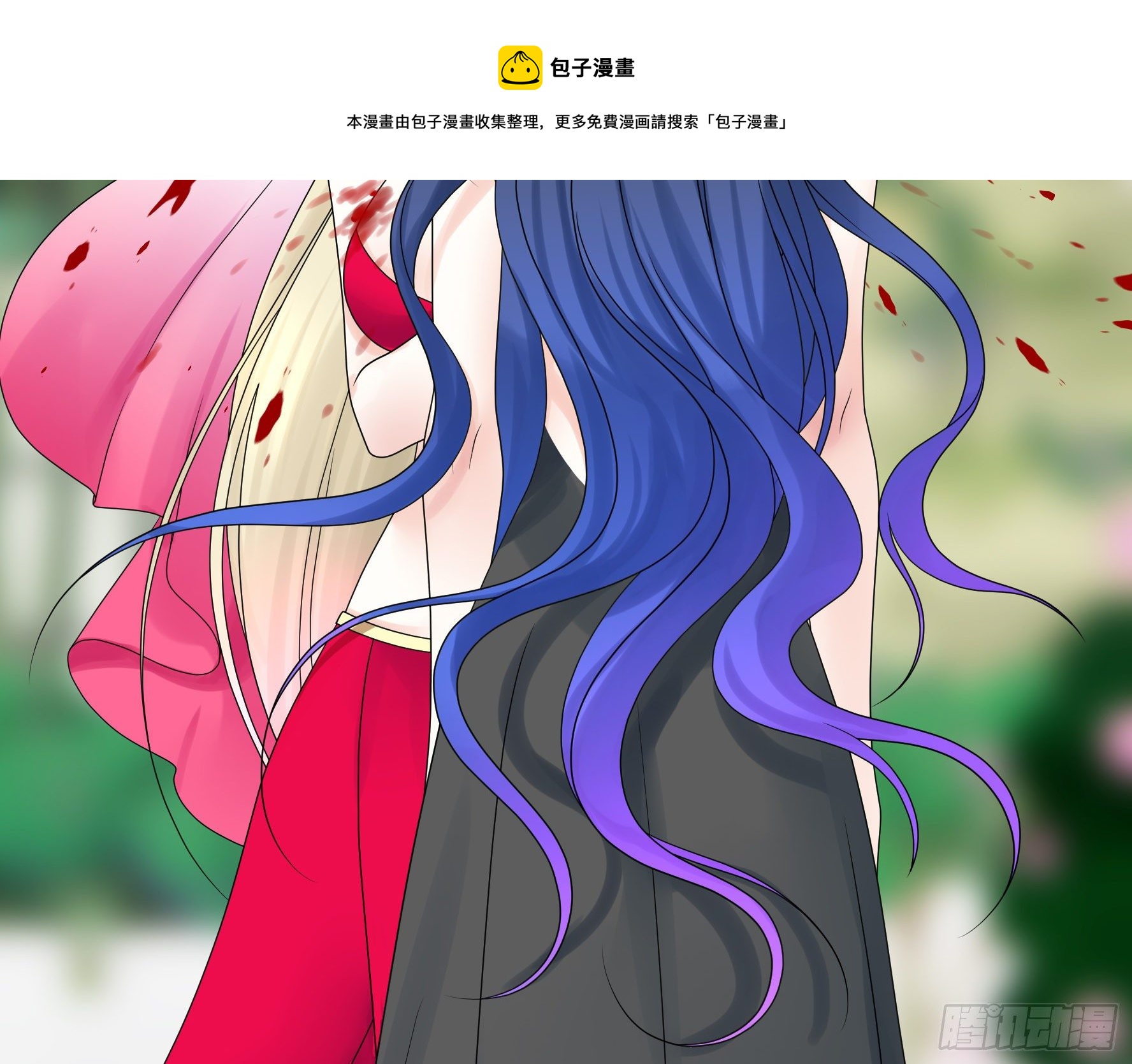 第一声枪响(1/2)-第115话