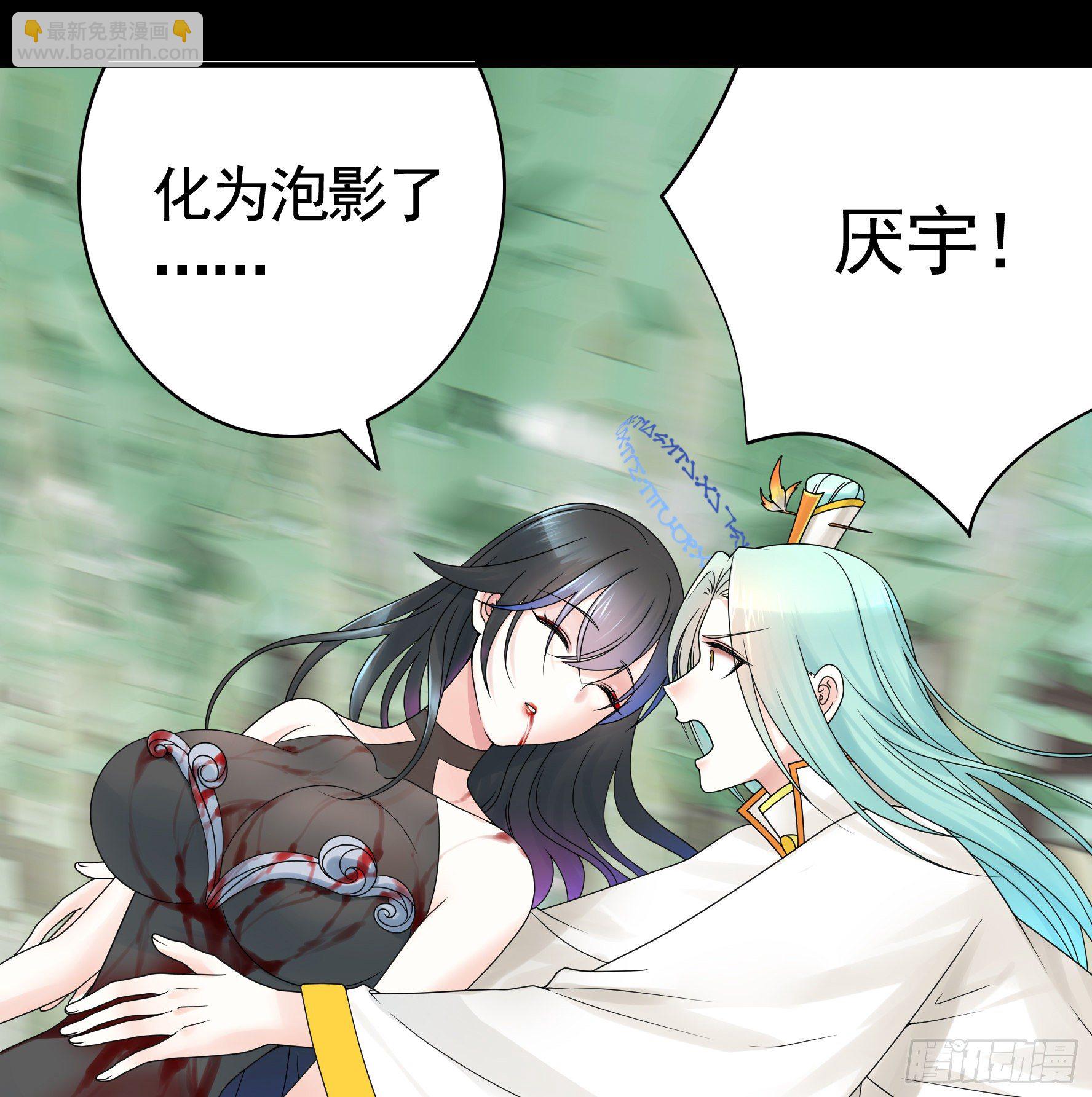 第一声枪响(1/2)-第115话