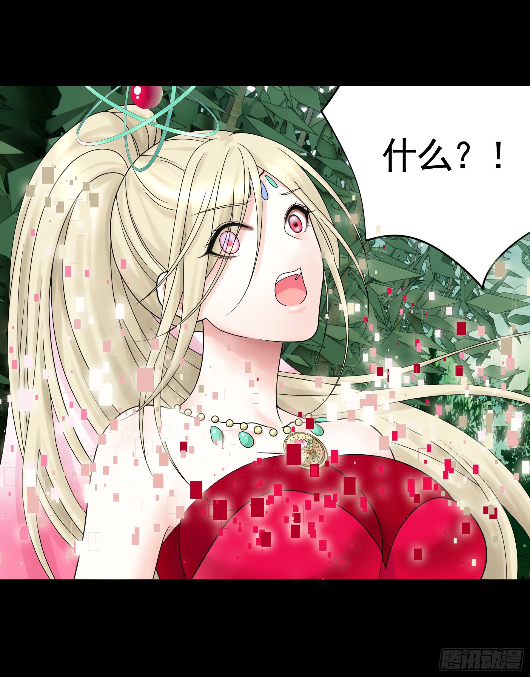 第一声枪响(1/2)-第115话