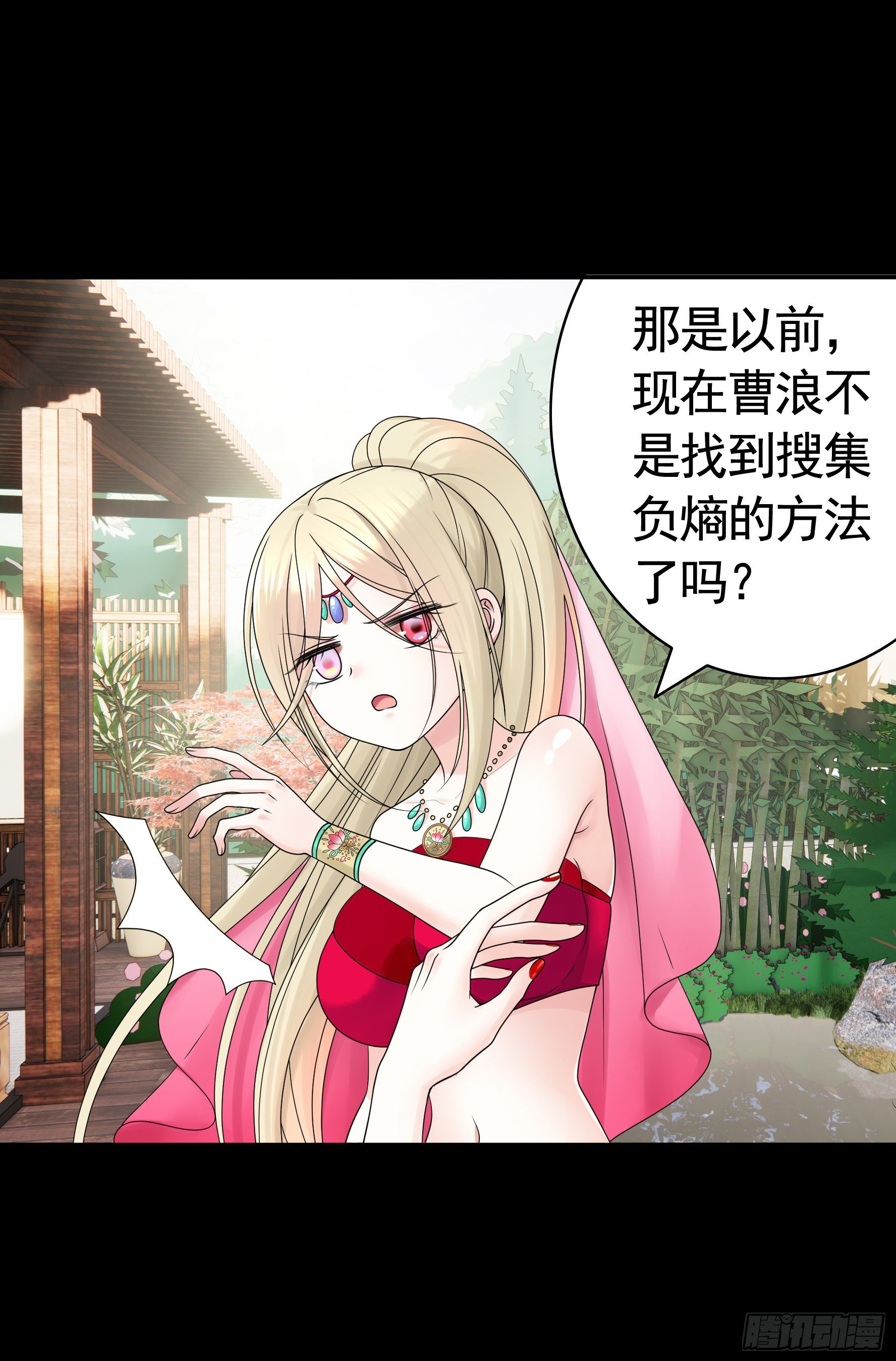 第一声枪响(1/2)-第115话
