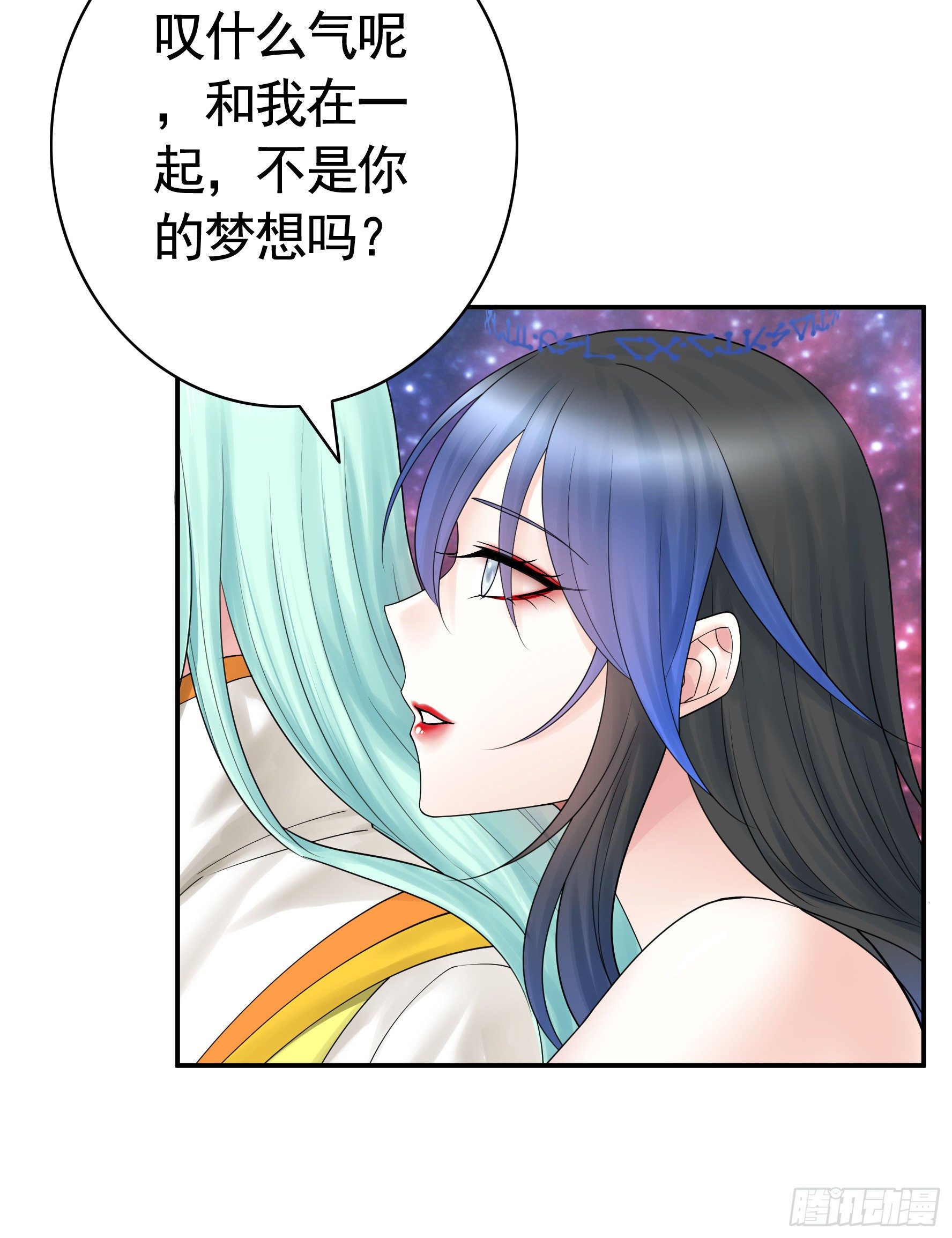 反杀又见反杀(1/2)-第117话