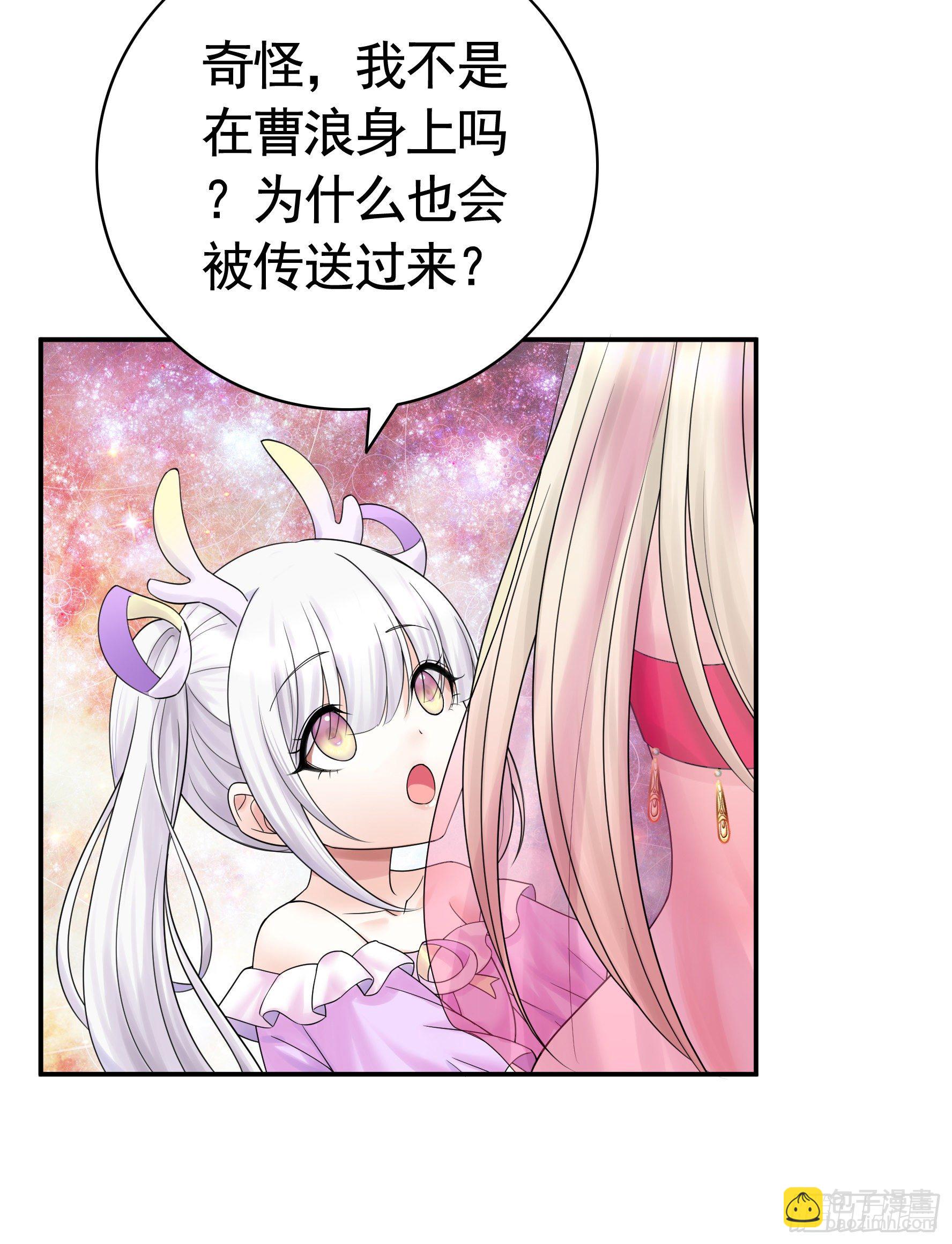 反杀又见反杀(1/2)-第117话