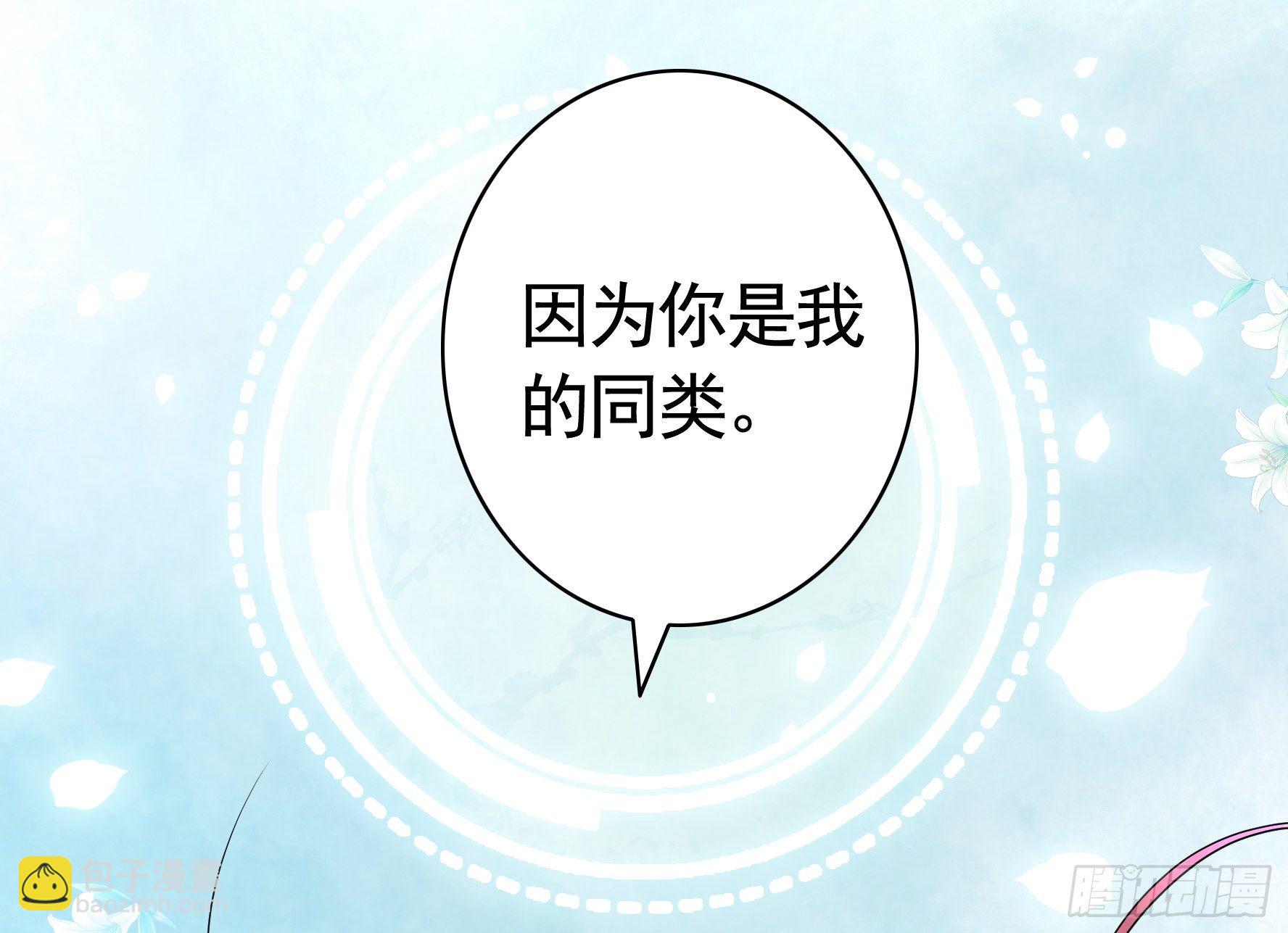 洗澡大赛怎么比？(1/2)-第13话