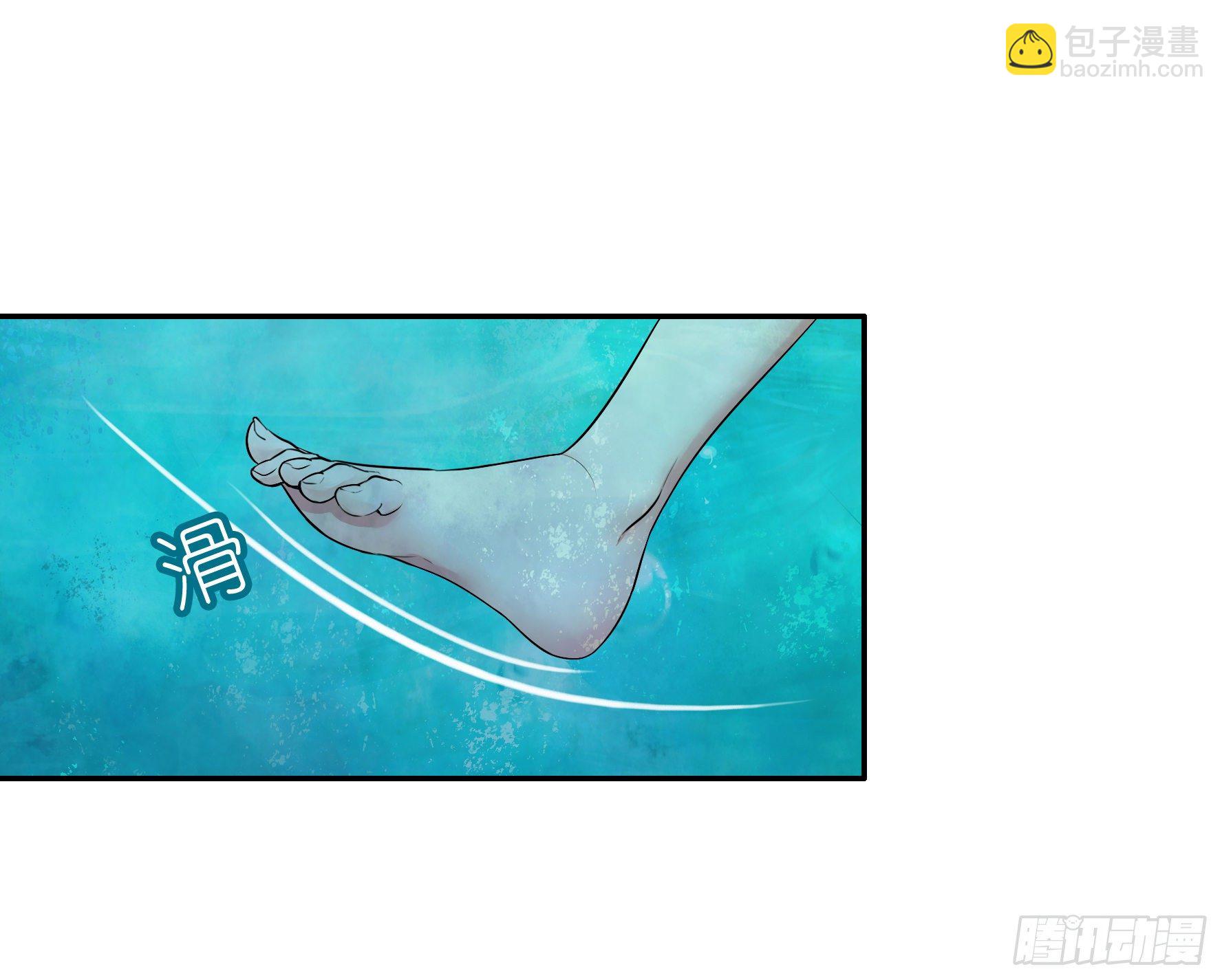 洗澡大赛怎么比？(1/2)-第13话