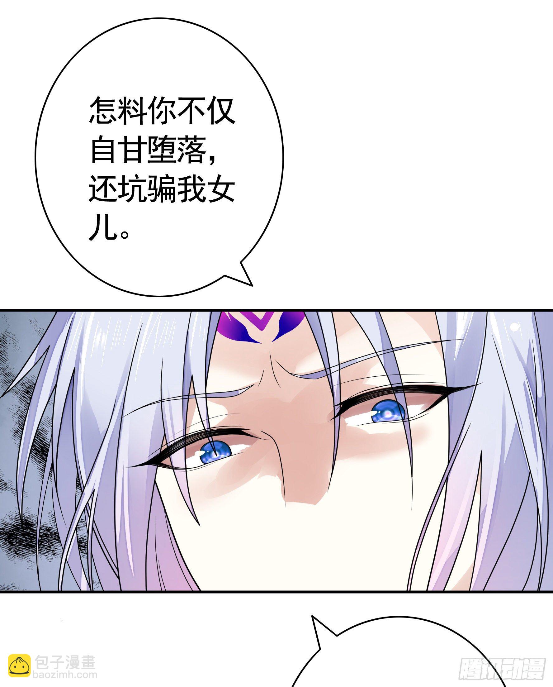洗澡大赛怎么比？(1/2)-第13话