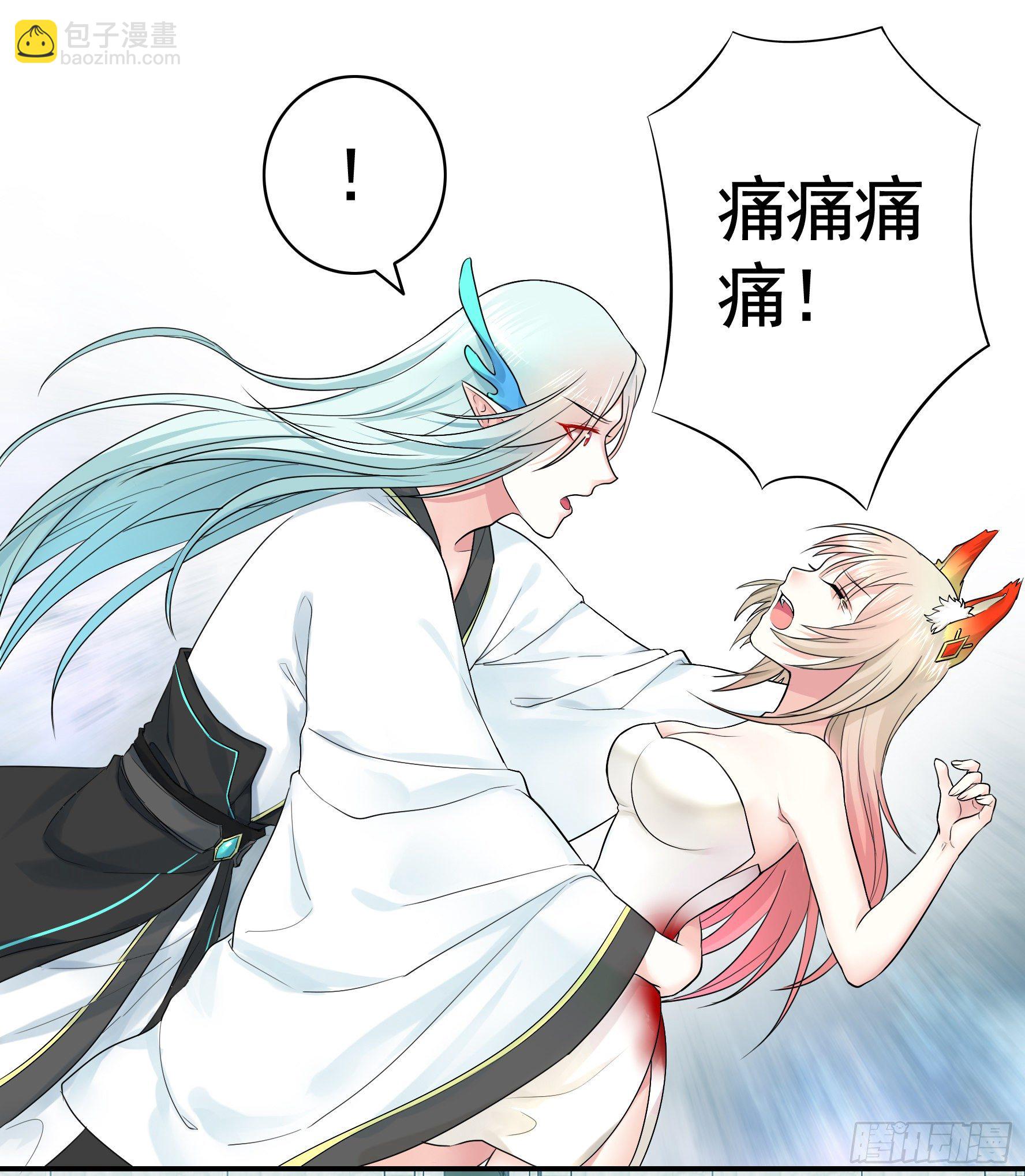 洗澡大赛怎么比？(1/2)-第13话