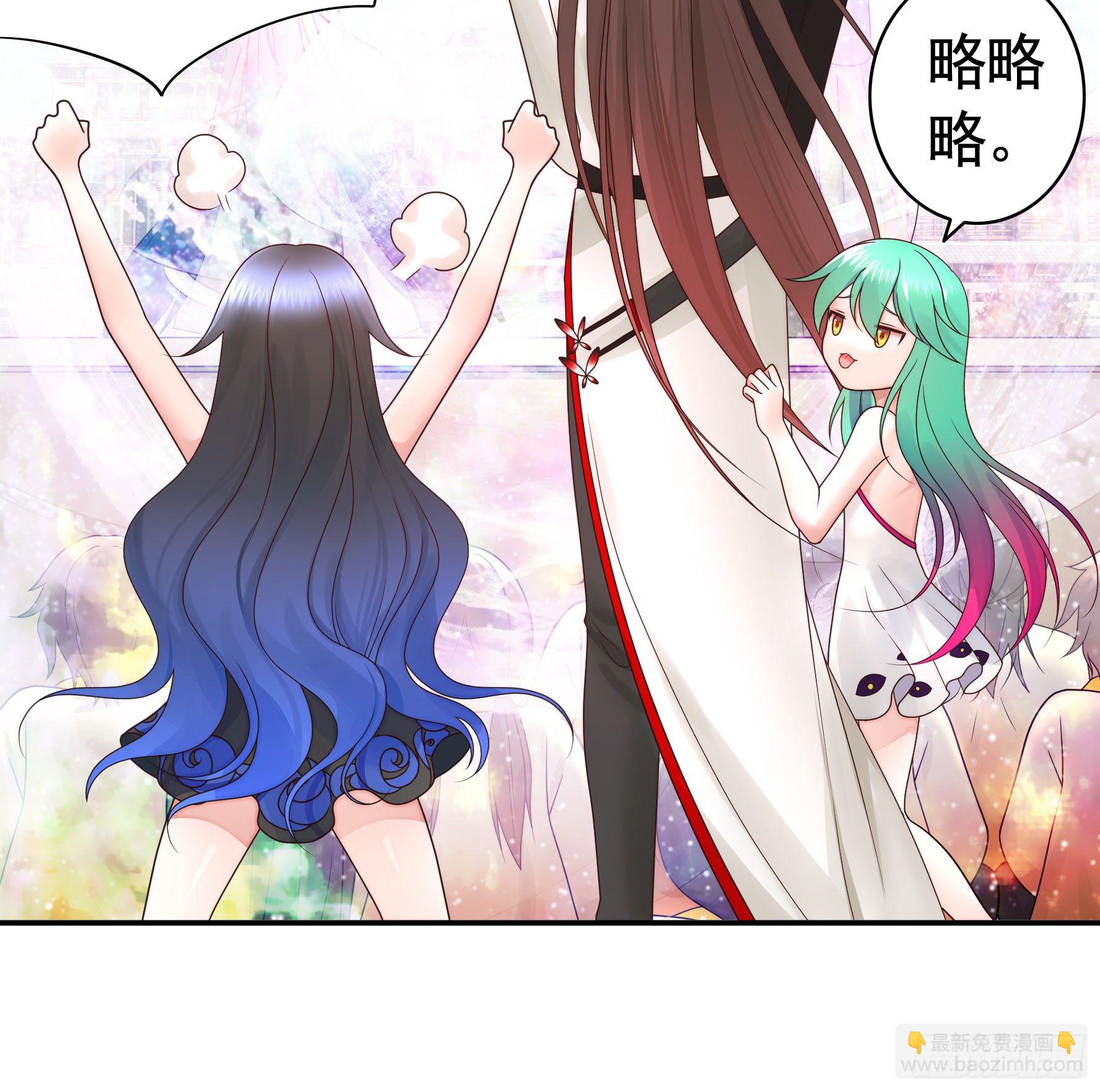 希望永存(1/2)-第121话