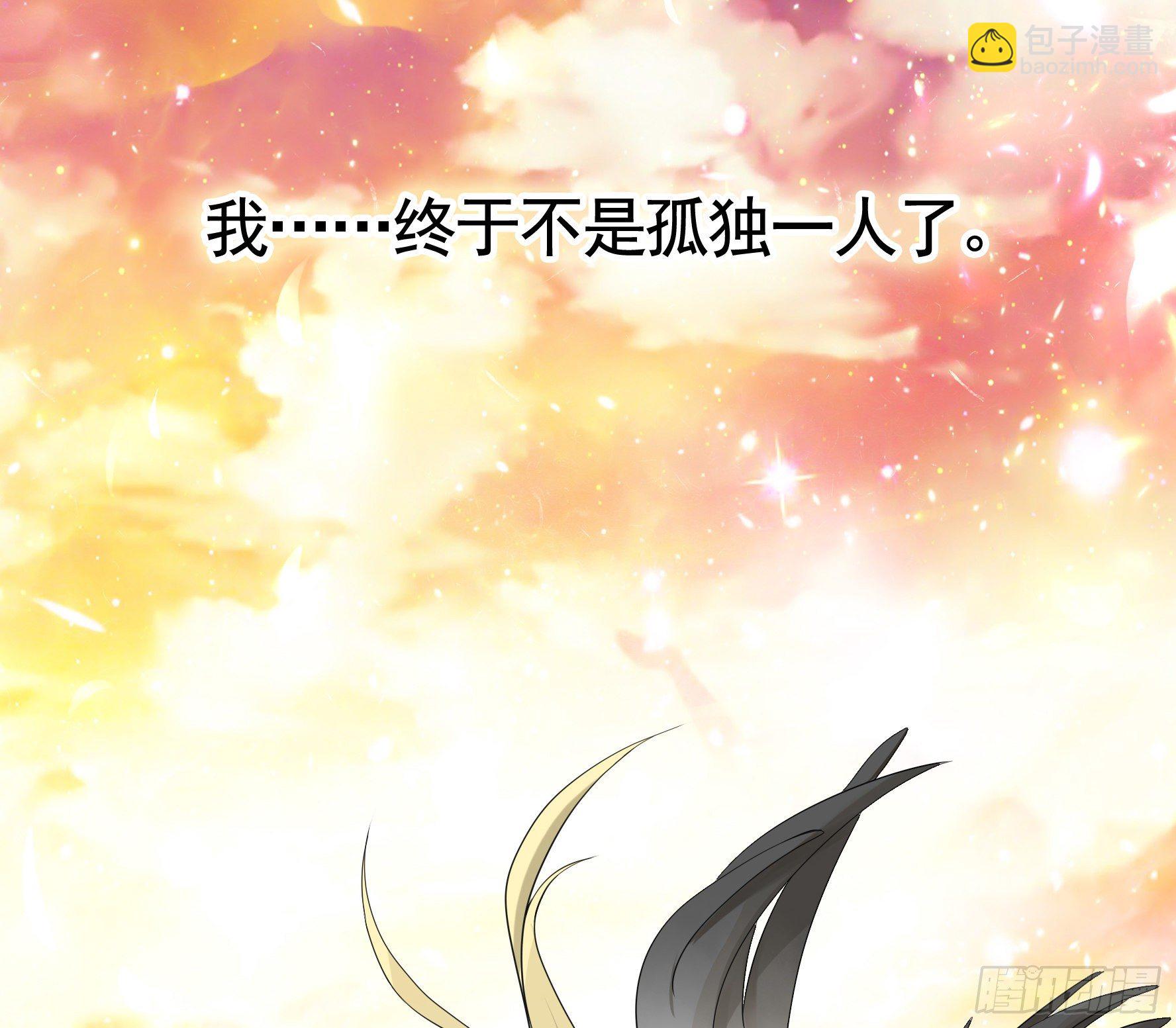 时间管理大师(1/2)-第23话