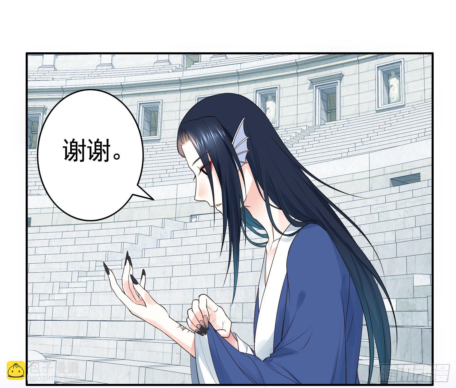 时间管理大师(1/2)-第23话