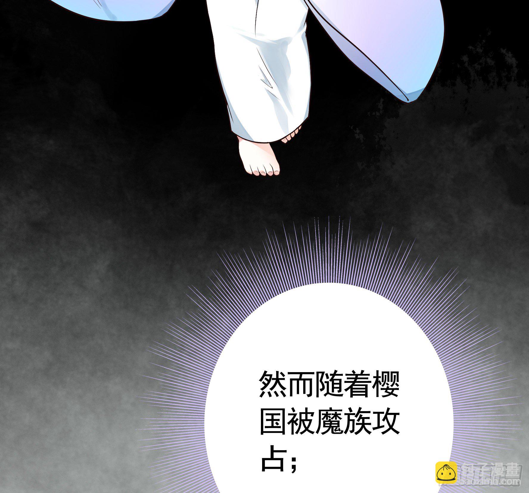 谁也逃不过真香(1/2)-第27话