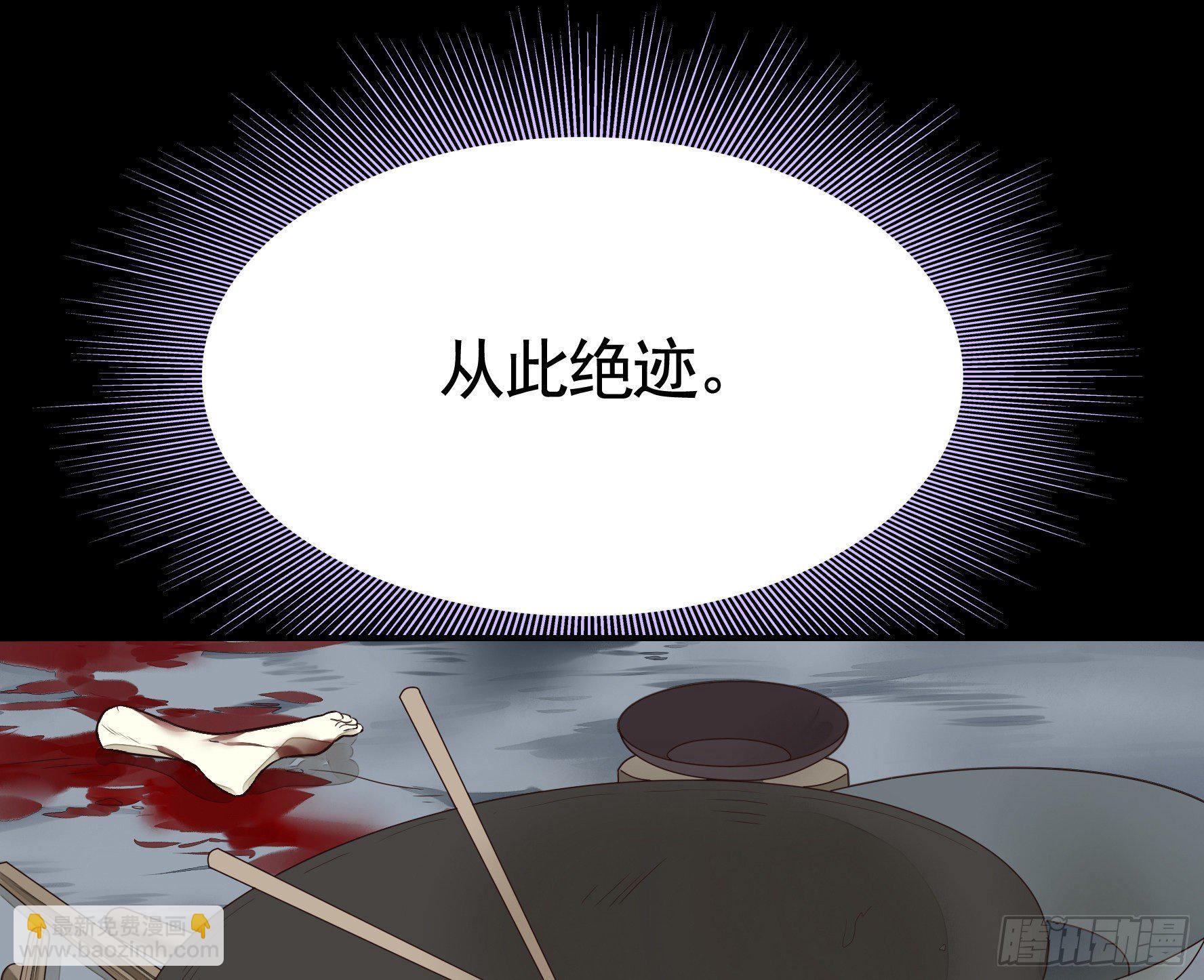 谁也逃不过真香(1/2)-第27话