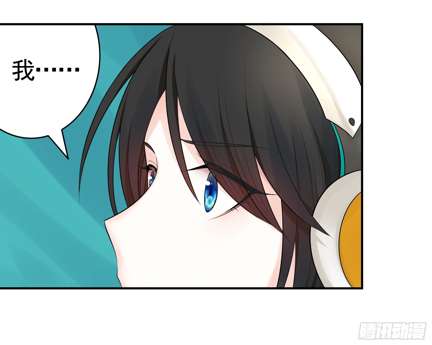 打工人的呐喊(1/2)-第35话