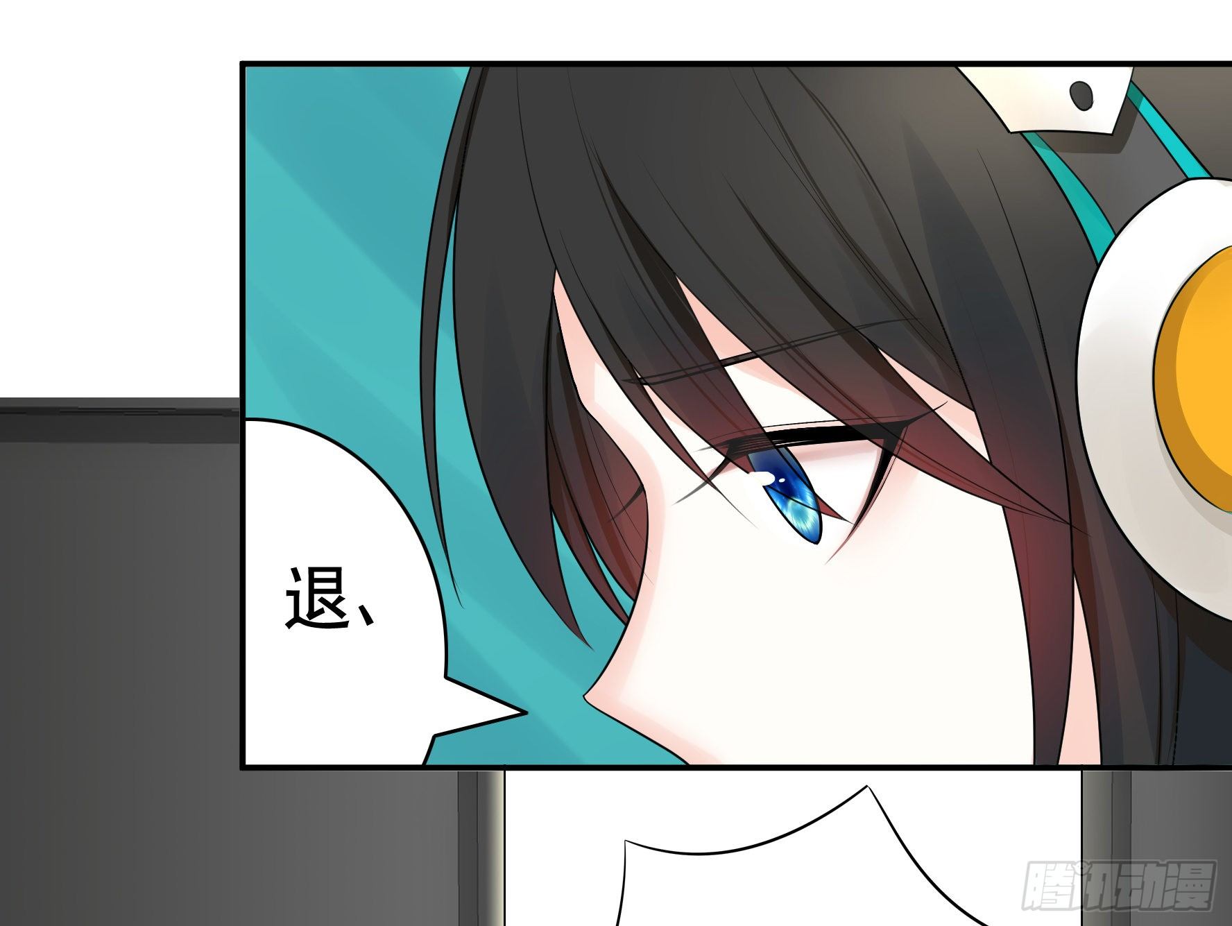 打工人的呐喊(1/2)-第35话