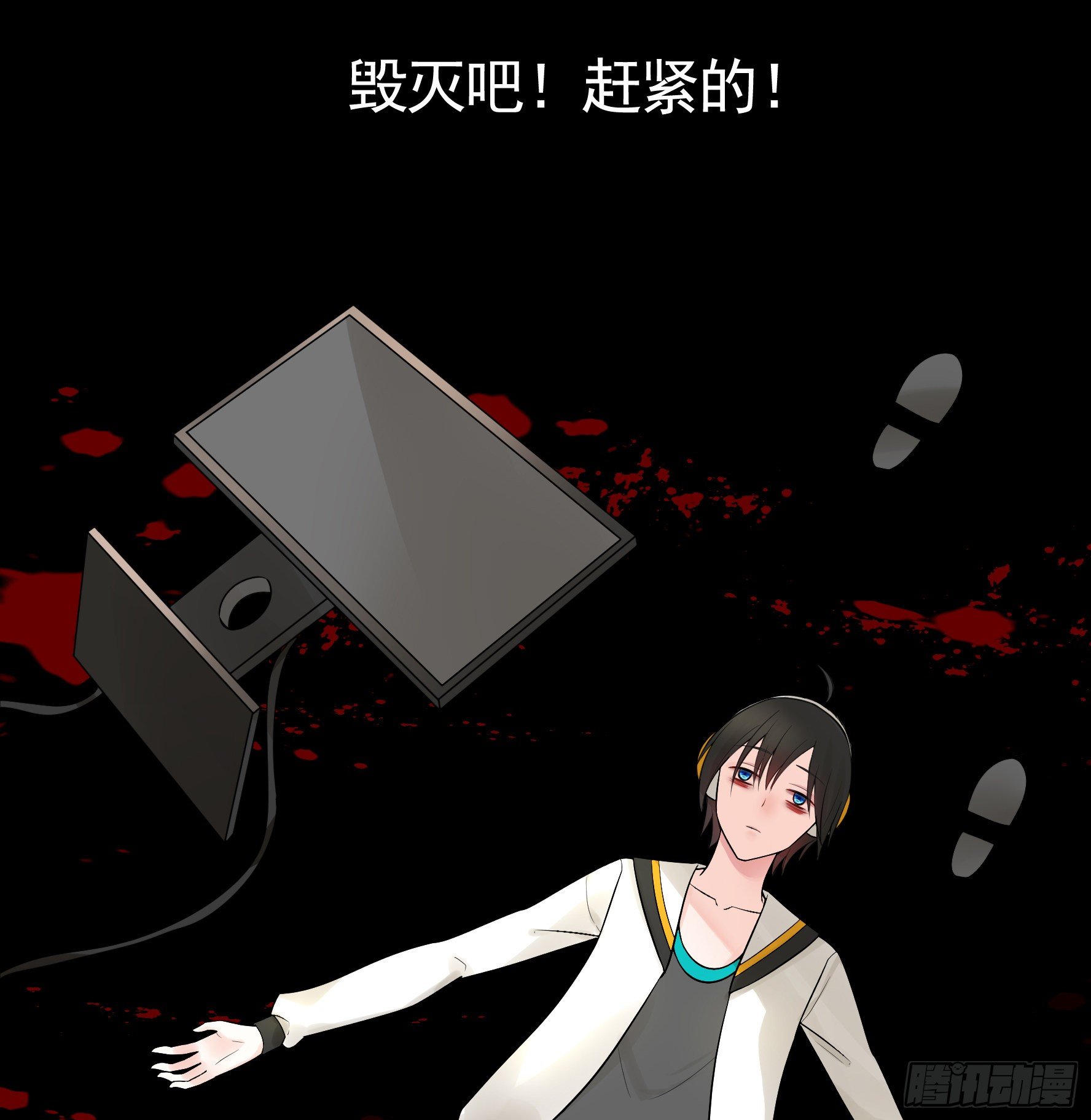 打工人的呐喊(1/2)-第35话