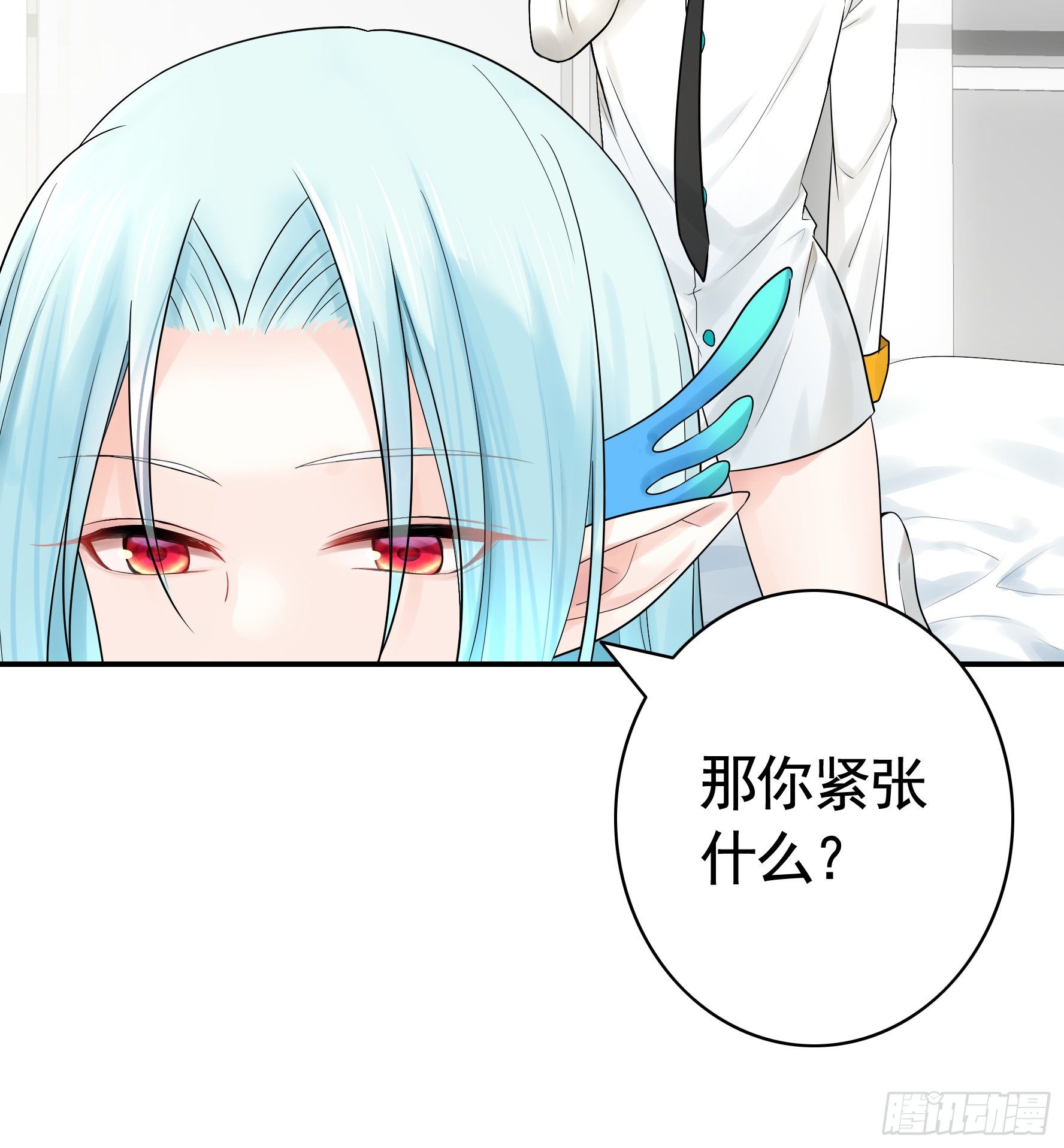 打工人的呐喊(1/2)-第35话