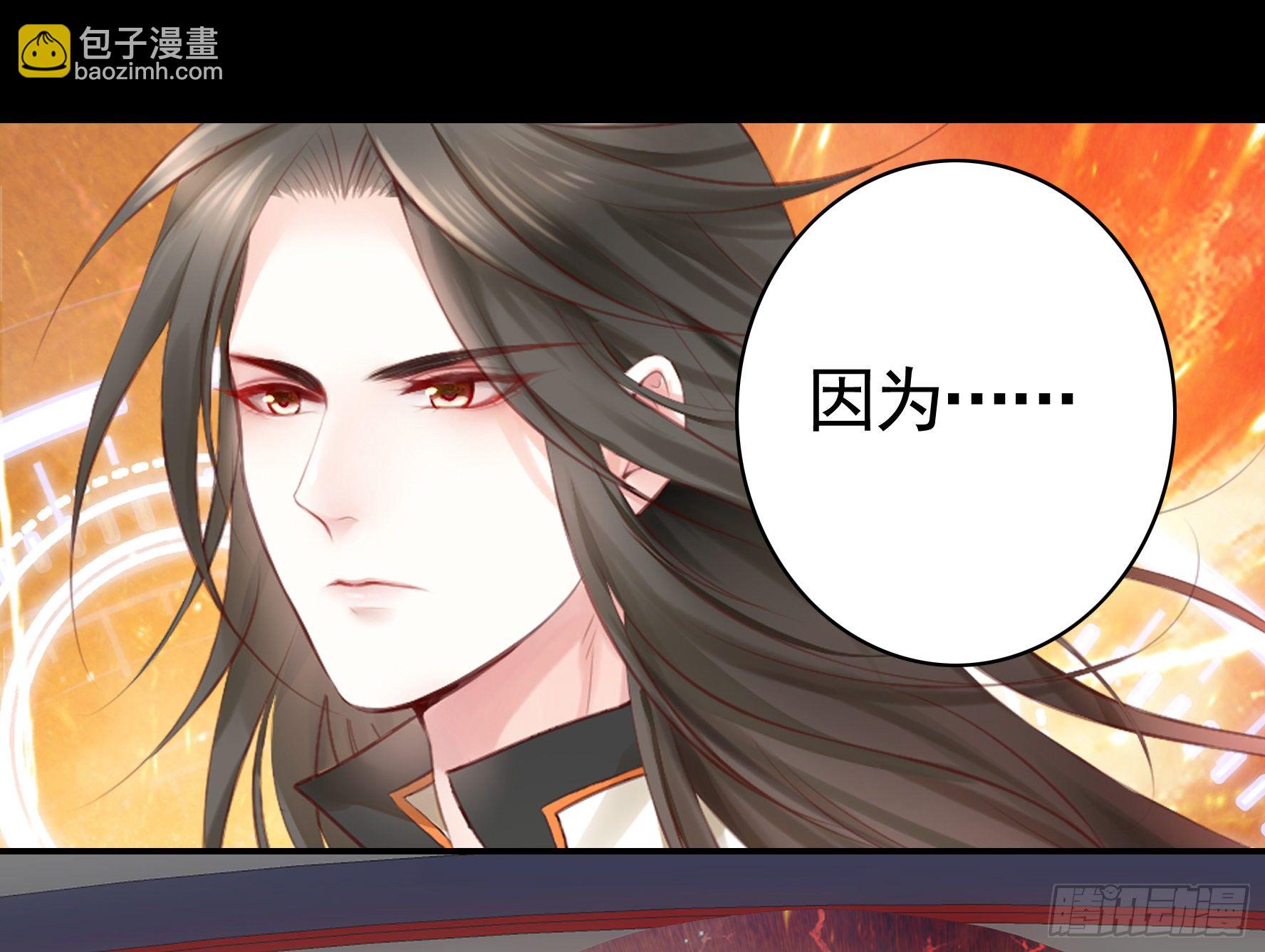 哥们胸肌为何如此浮夸(1/2)-第39话