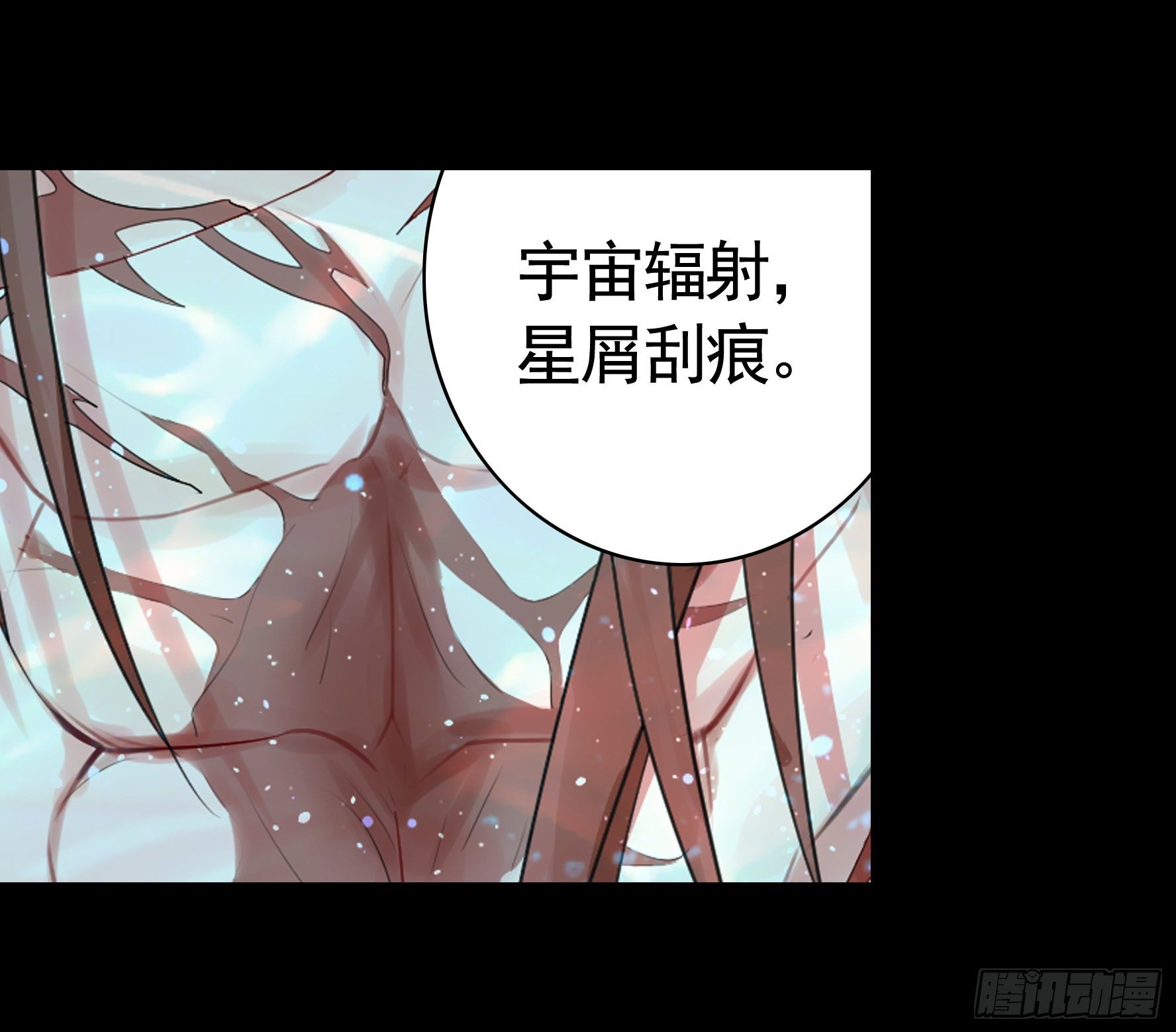哥们胸肌为何如此浮夸(1/2)-第39话