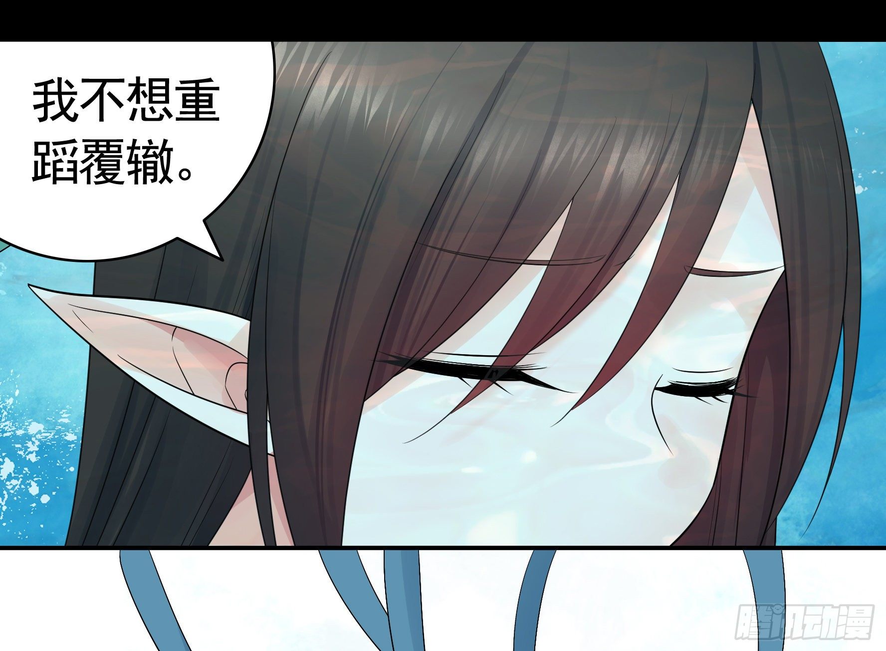 哥们胸肌为何如此浮夸(1/2)-第39话