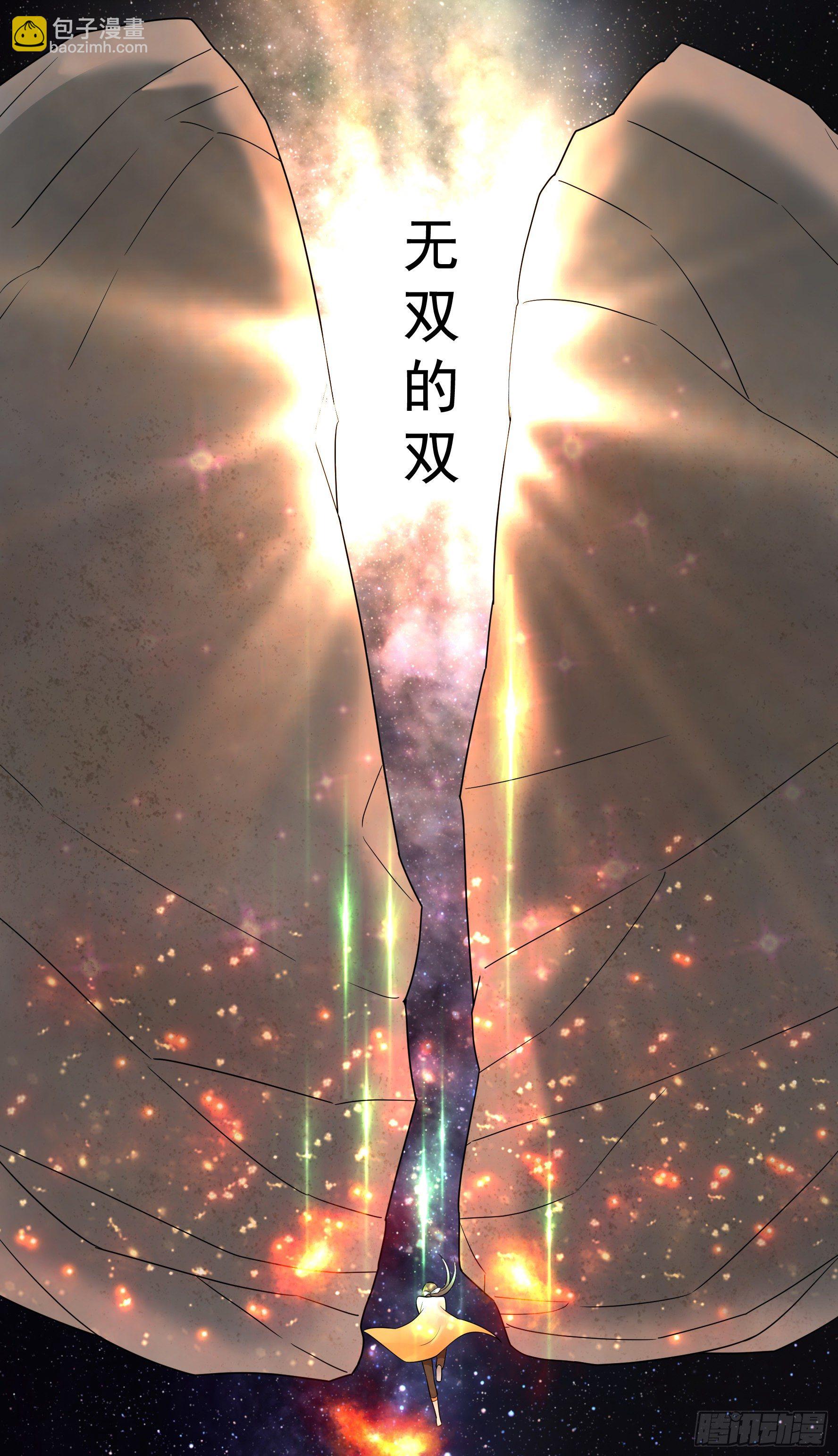 哥们胸肌为何如此浮夸(1/2)-第39话