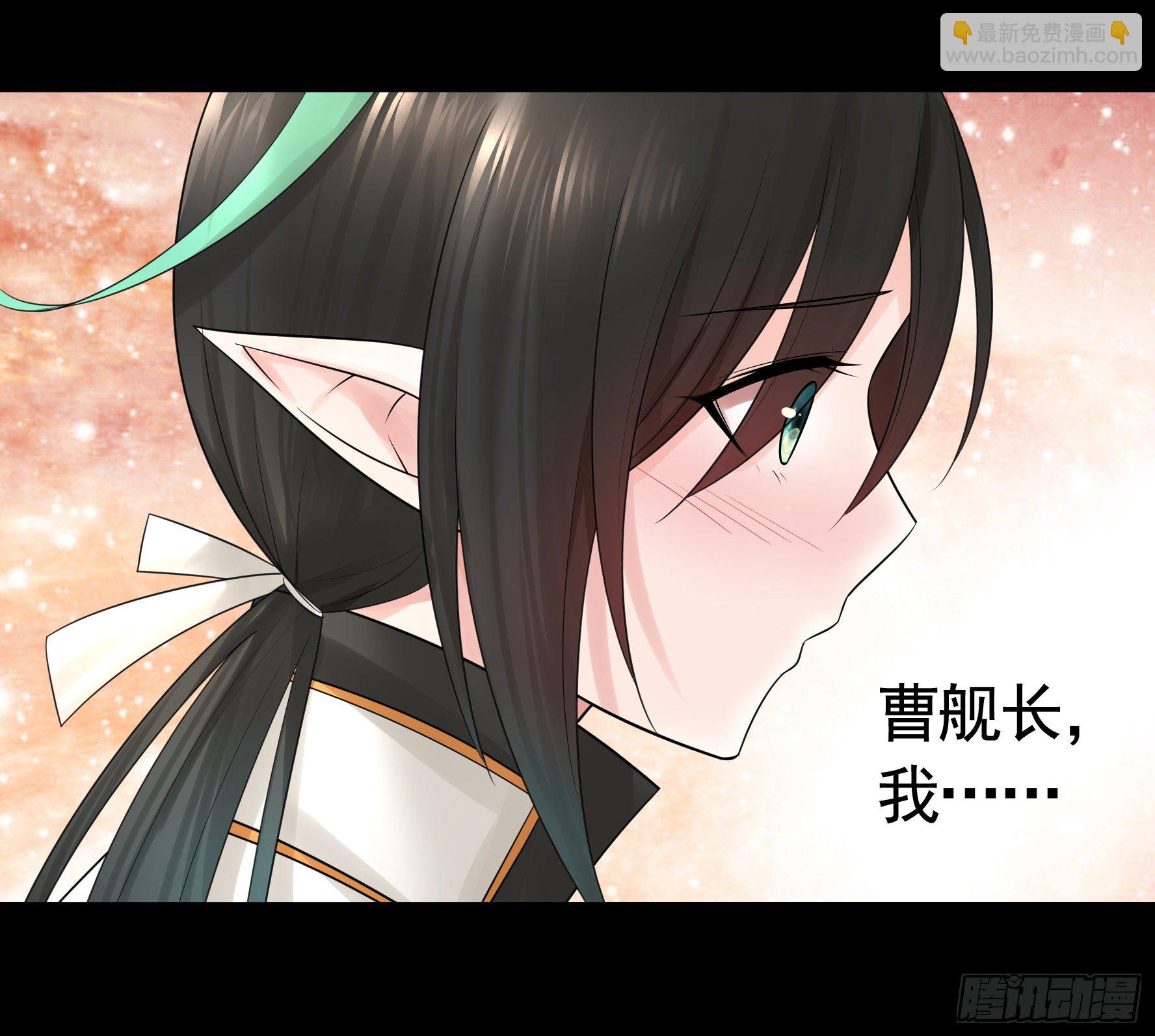 哥们胸肌为何如此浮夸(1/2)-第39话