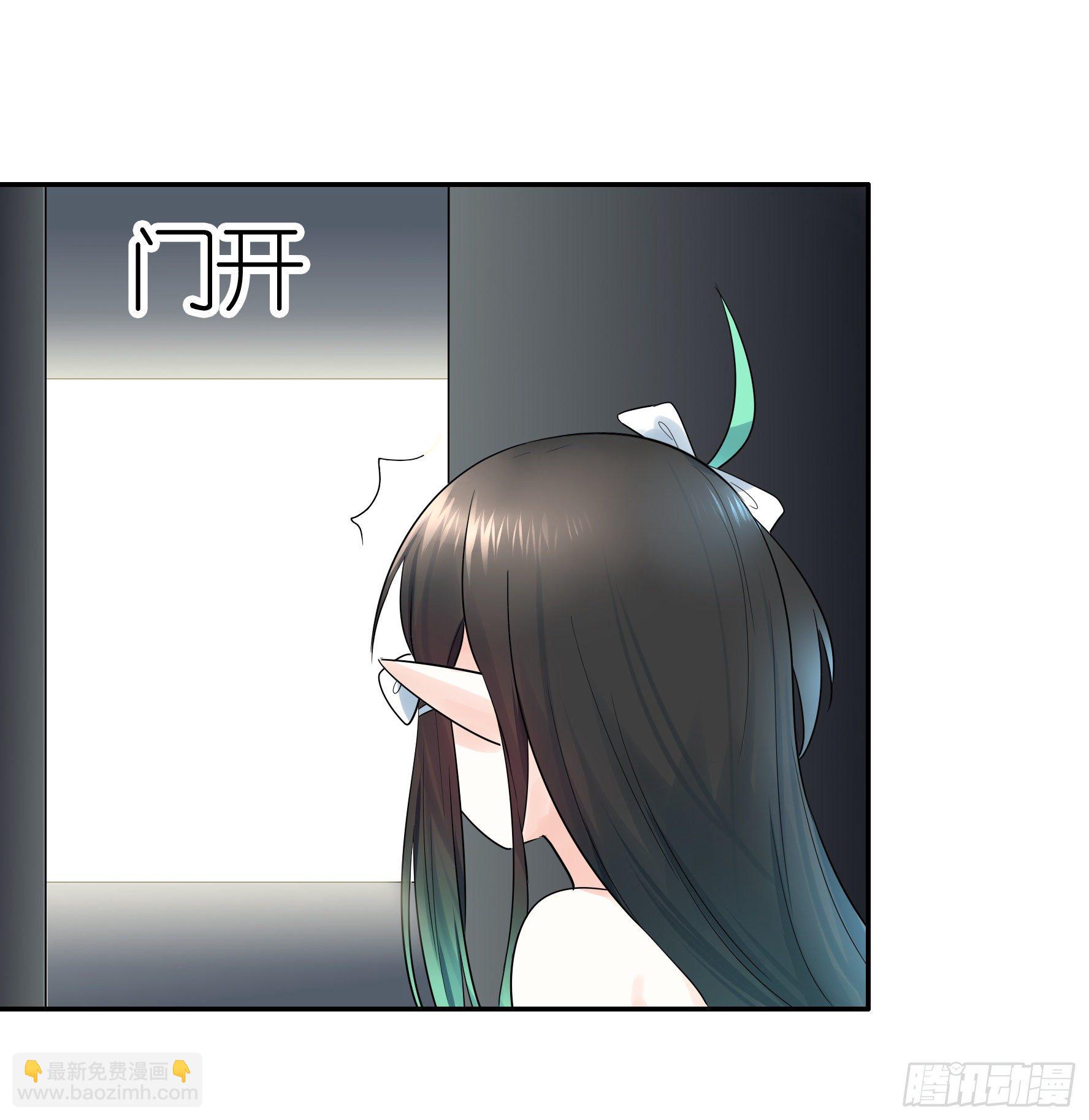 哥们胸肌为何如此浮夸(1/2)-第39话