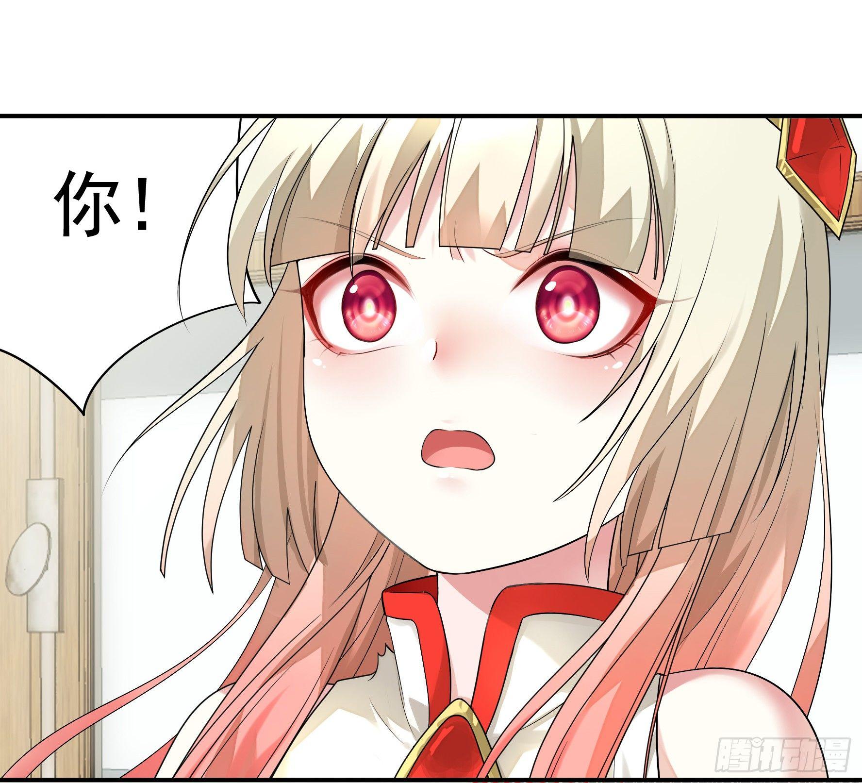 修罗场一触即发(1/2)-第5话