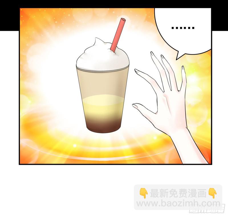 跟我一起做运动-第43话