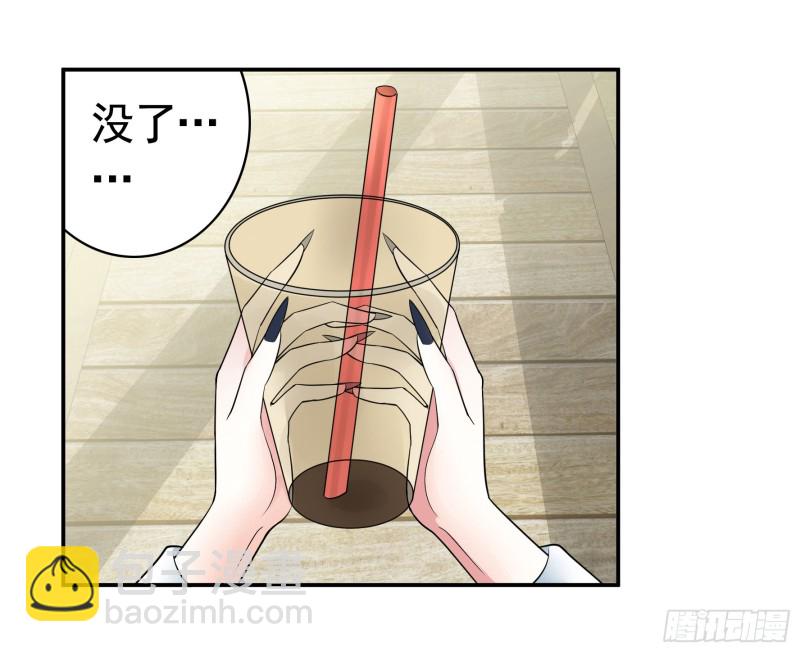 鱼儿上钩(1/2)-第45话