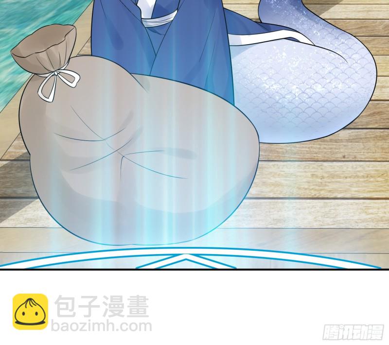 鱼儿上钩(1/2)-第45话