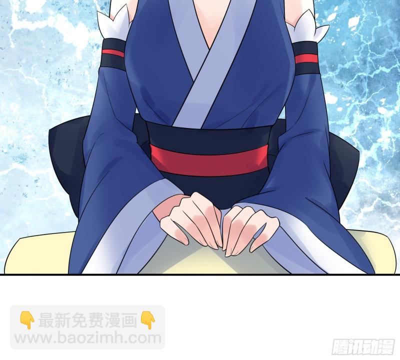 鱼儿上钩(1/2)-第45话