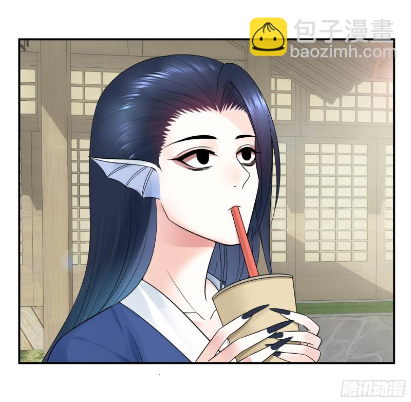 鱼儿上钩(1/2)-第45话