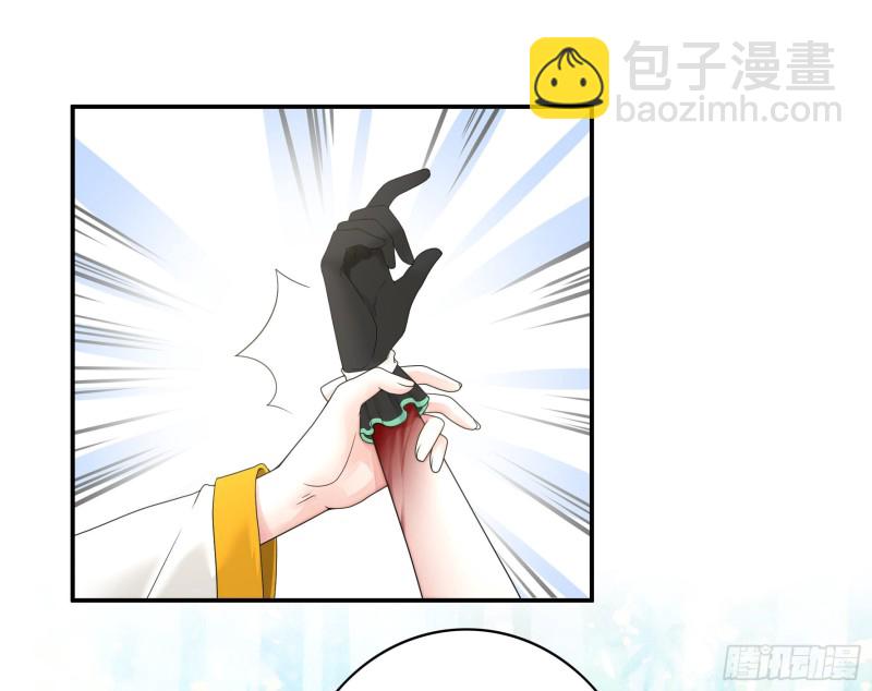 瞧把孩子吓的-第49话