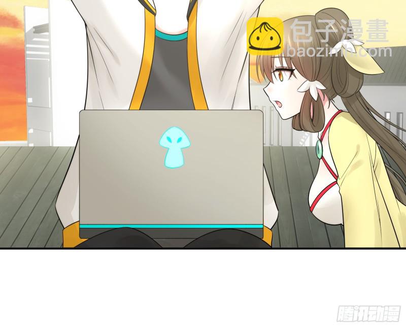 瞧把孩子吓的-第49话