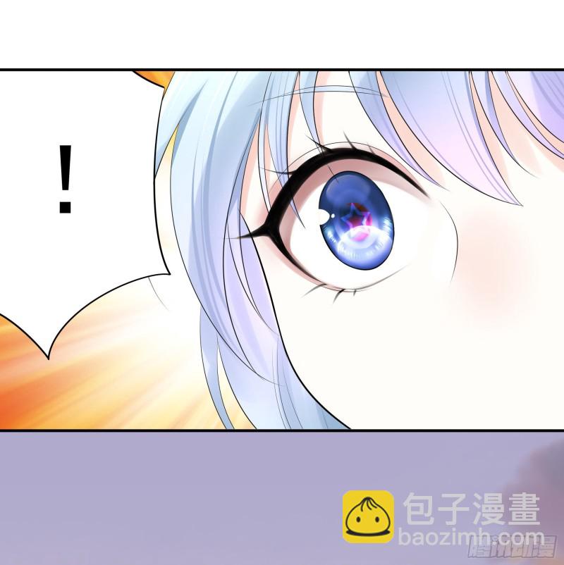 瞧把孩子吓的-第49话