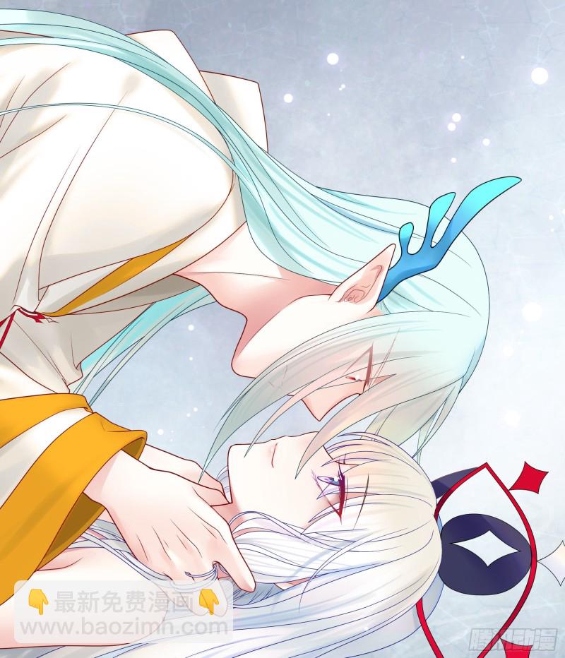 瞧把孩子吓的-第49话