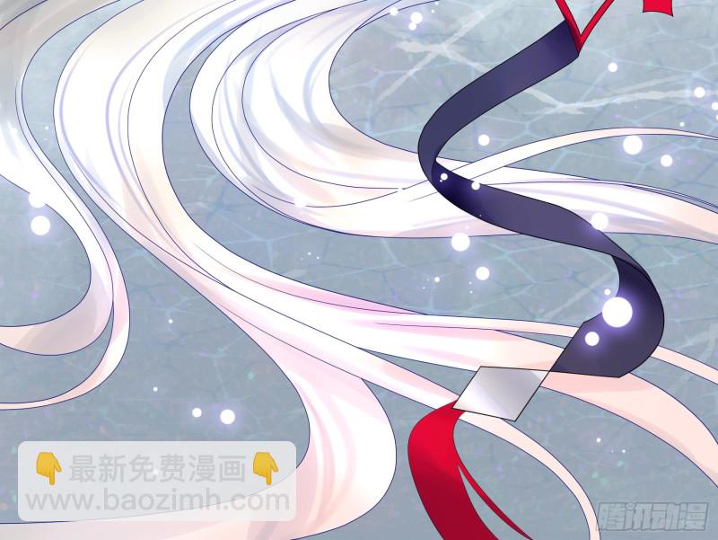 瞧把孩子吓的-第49话